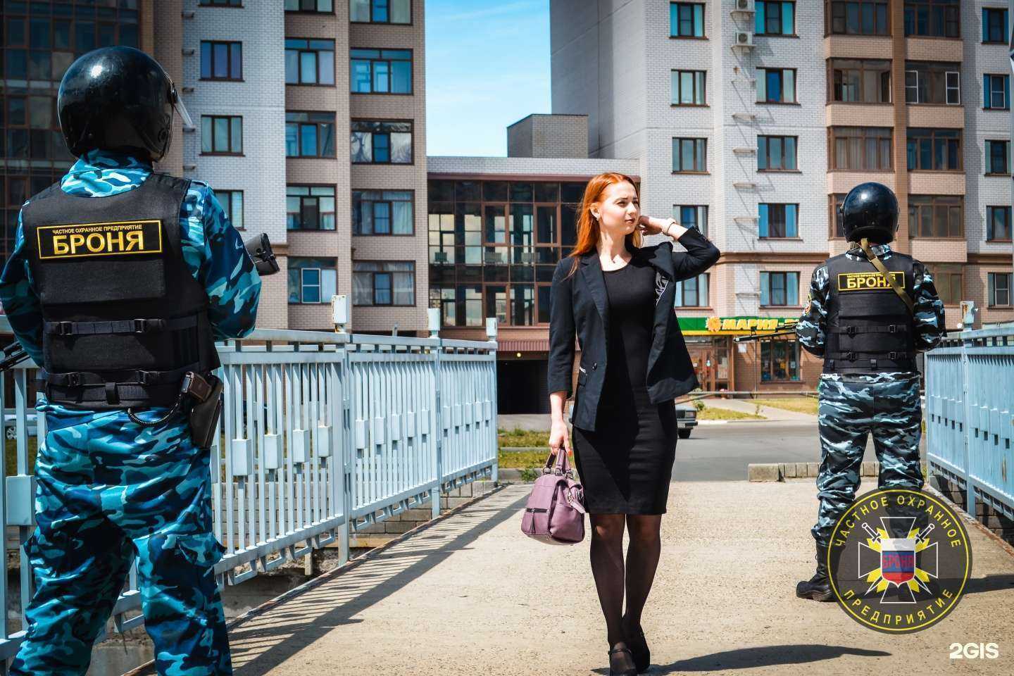 Отзывы на компанию Броня в Барнауле c фото