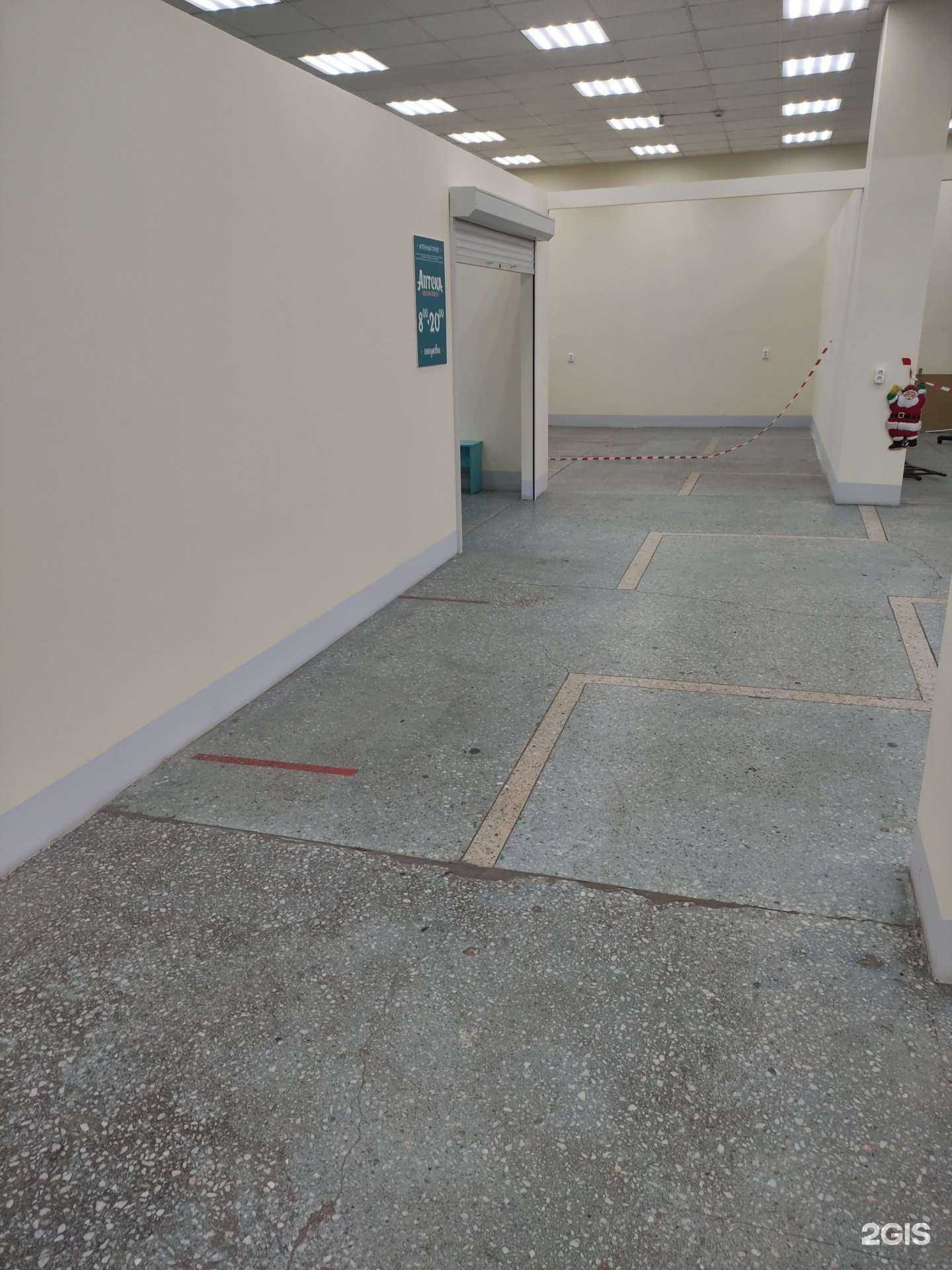 Отзывы на компанию Аптека эконом-класса в Новокузнецке c фото