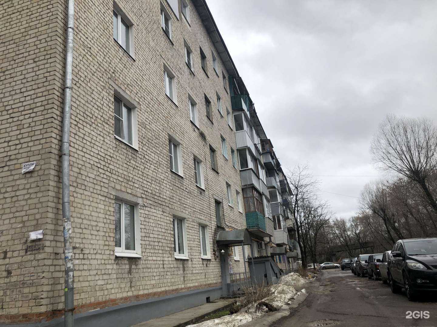 Отзывы на компанию Cлужба эвакуации автомобилей в Калуге c фото - фотография 2 из 2