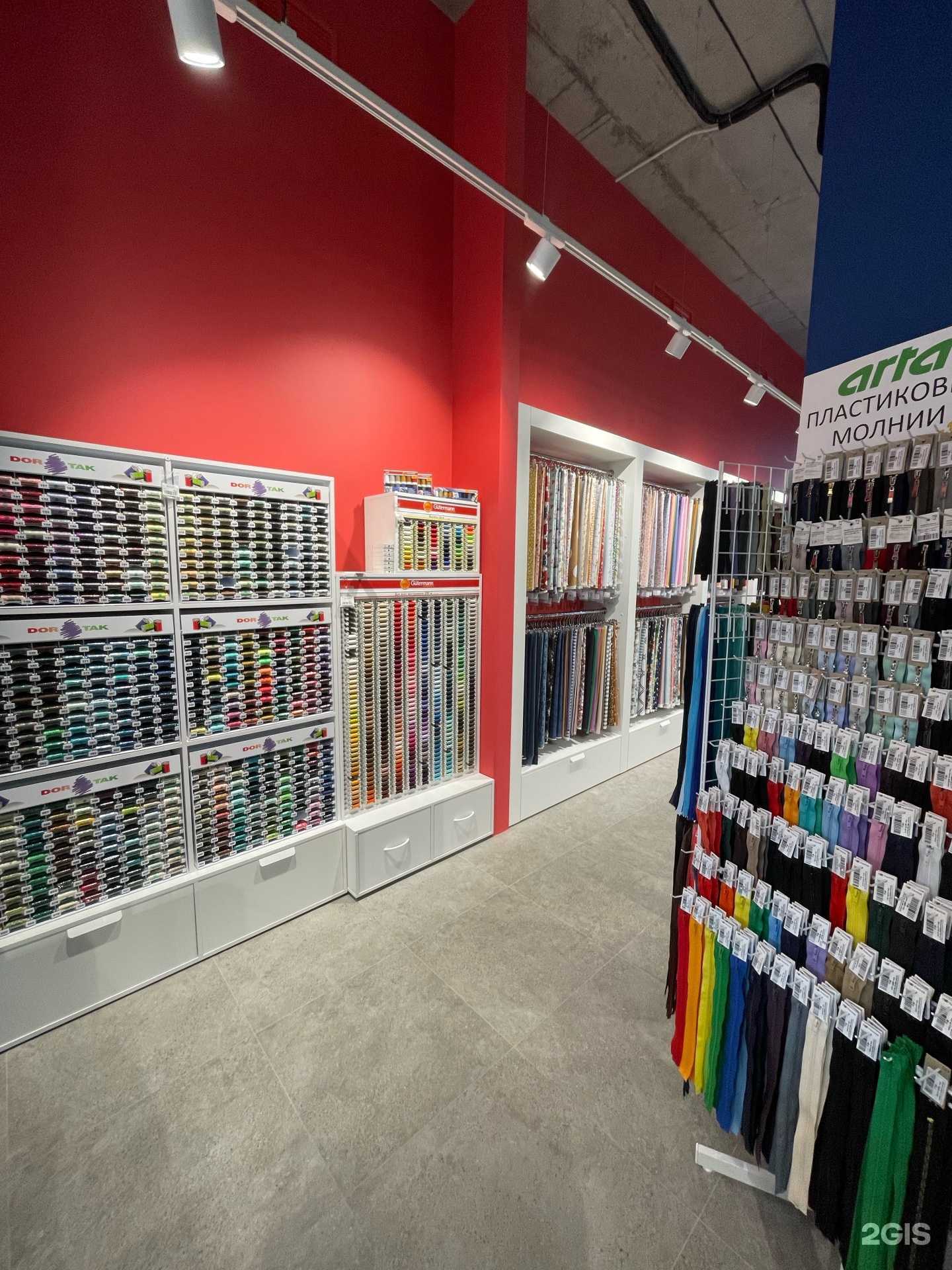 Отзывы на компанию Магазин тканей и швейной фурнитуры в Челябинске c фото