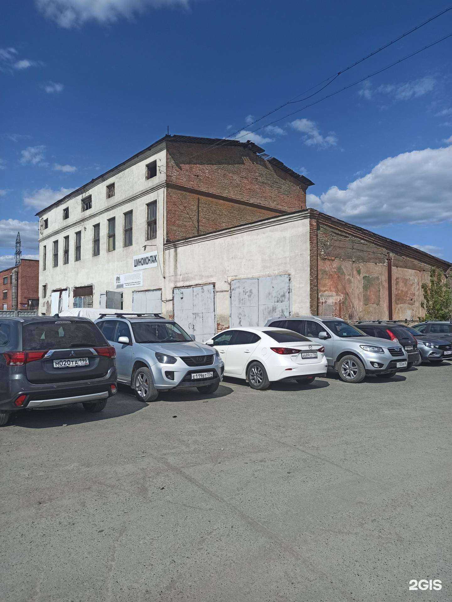 Отзывы на компанию Авто Мастер в Екатеринбурге c фото - фотография 2 из 2