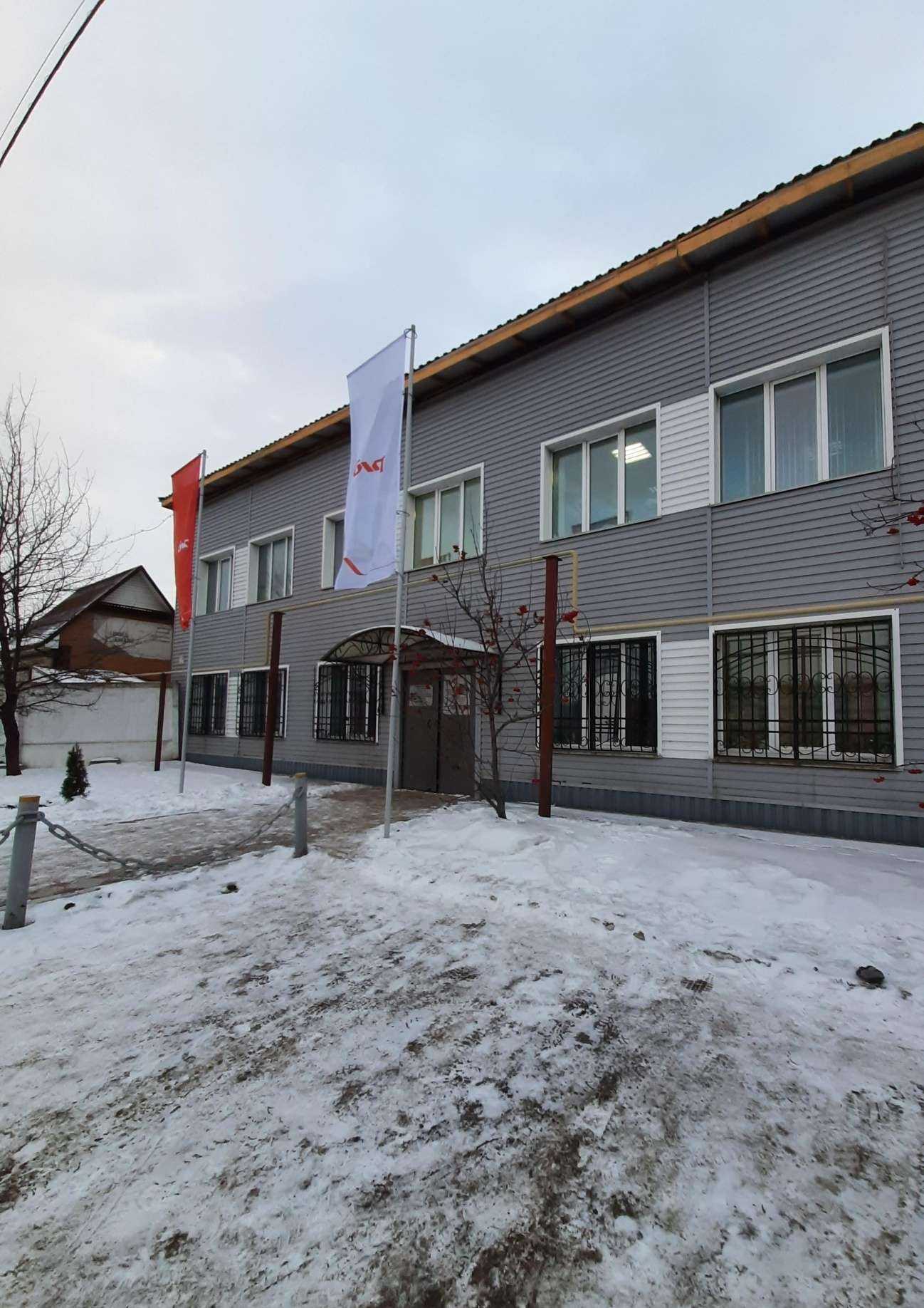 Отзывы на компанию Транзит Омск в Омске c фото - фотография 2 из 2