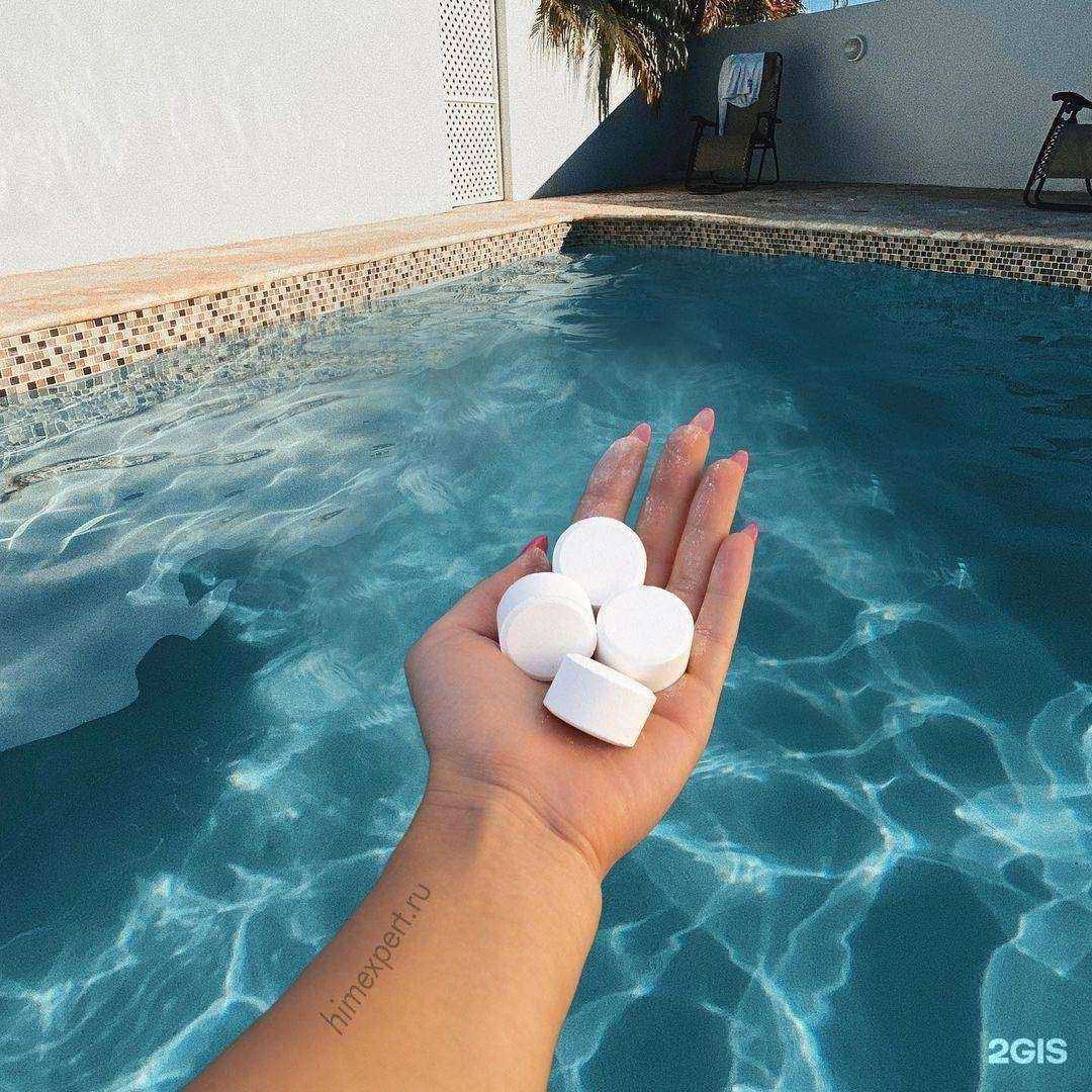 Отзывы на компанию Pro brite в Балакове c фото