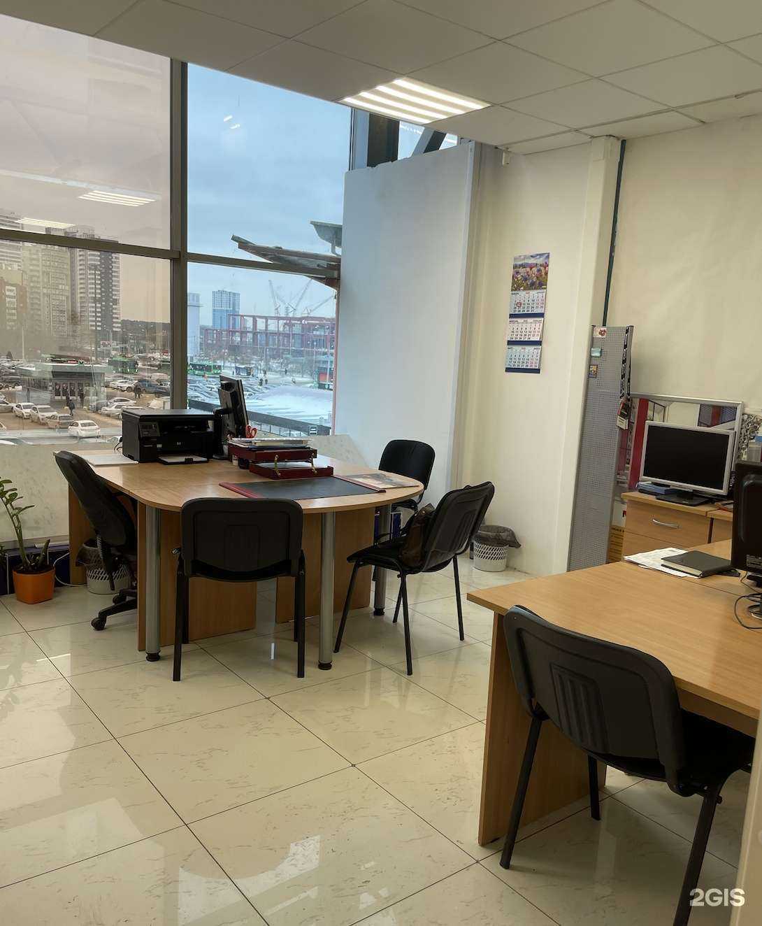 Отзывы на компанию Правильное решение в Екатеринбурге c фото