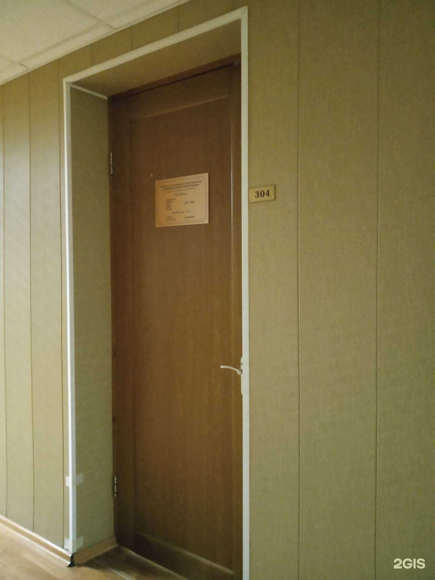 Отзывы на компанию Современные коллекторские решения в г. Чебоксары c фото