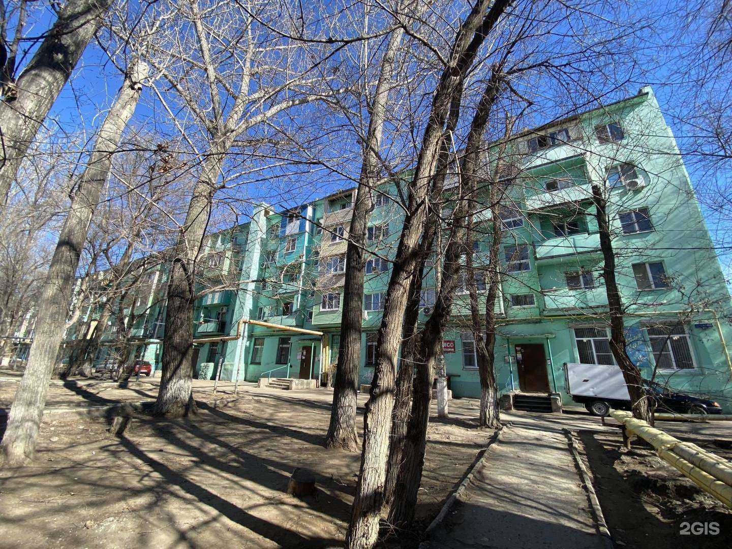 Отзывы на компанию Мечта в Астрахани c фото - фотография 2 из 2