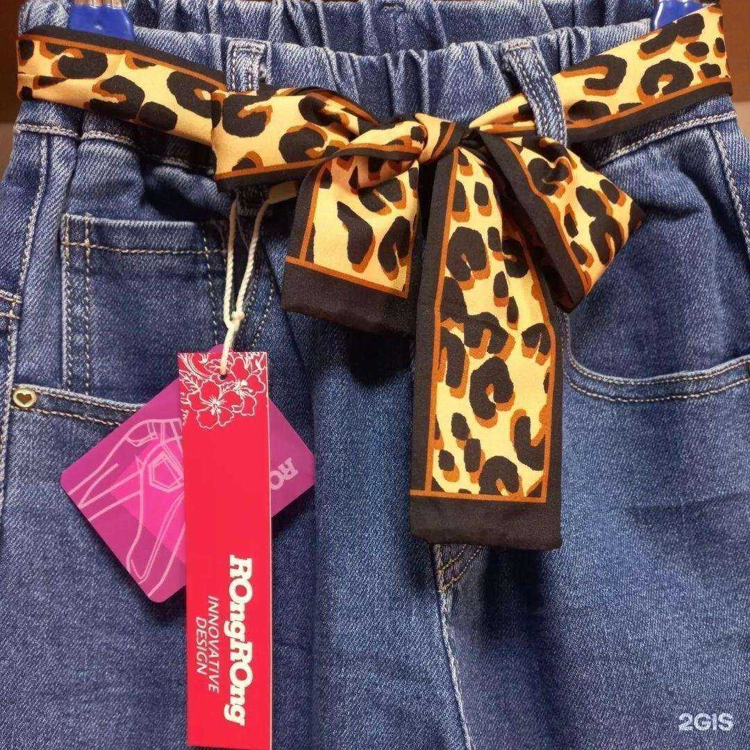 Отзывы на компанию Магазин детской одежды и обуви в г. Липецк c фото