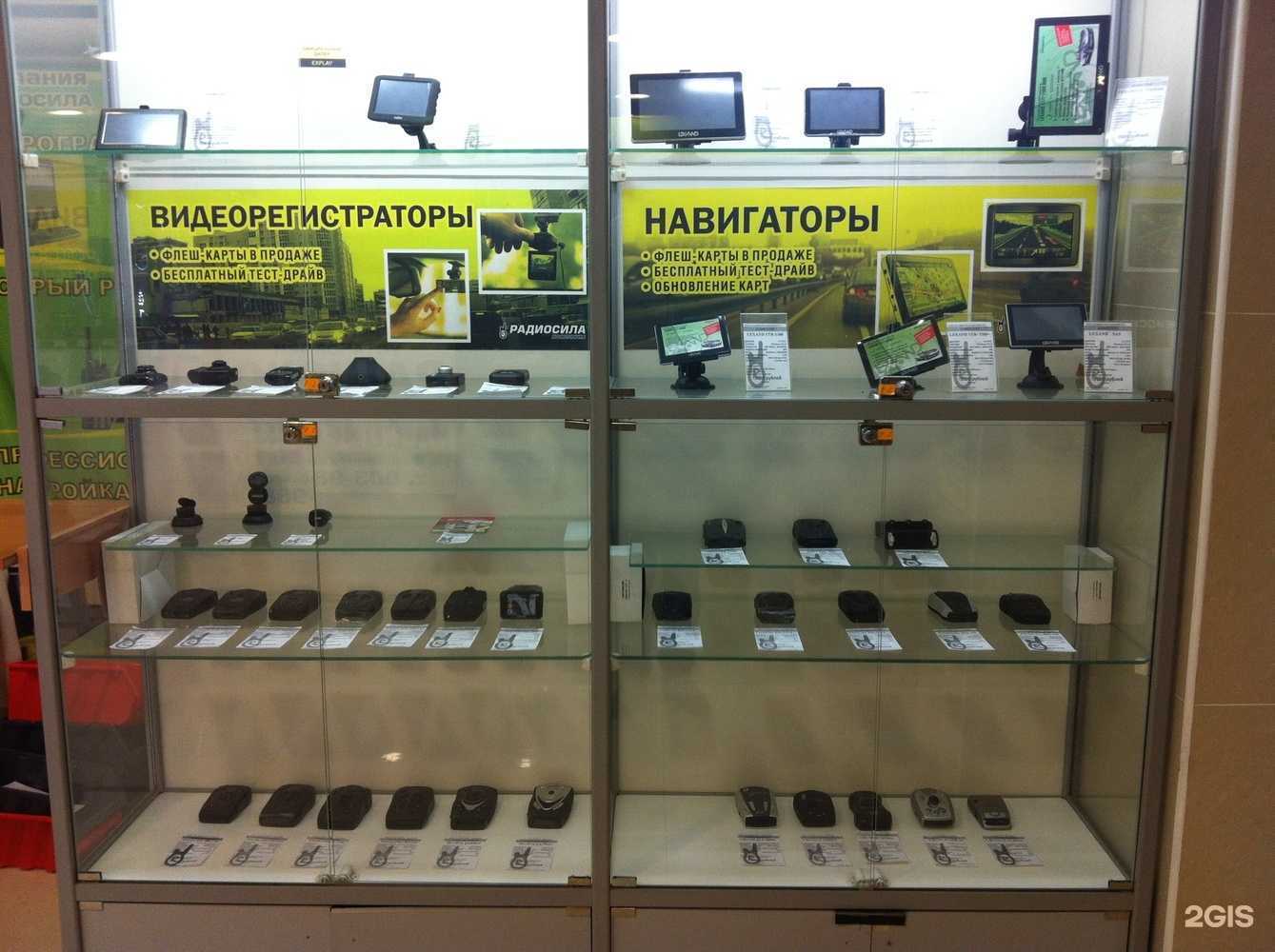 Отзывы на компанию Радиосила-Тюмень в Тюмени c фото