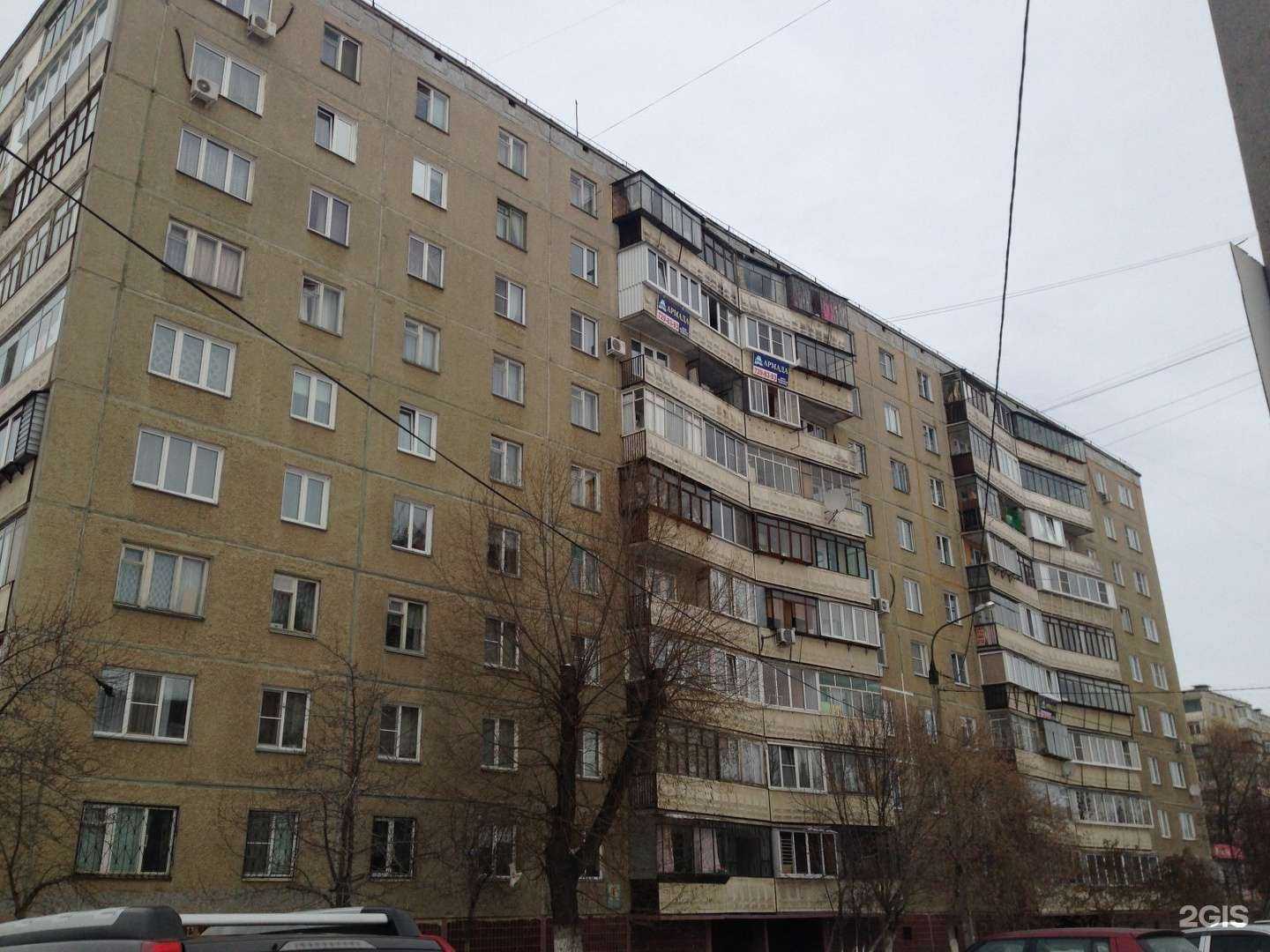 Отзывы на компанию Бастион в Челябинске c фото - фотография 2 из 2