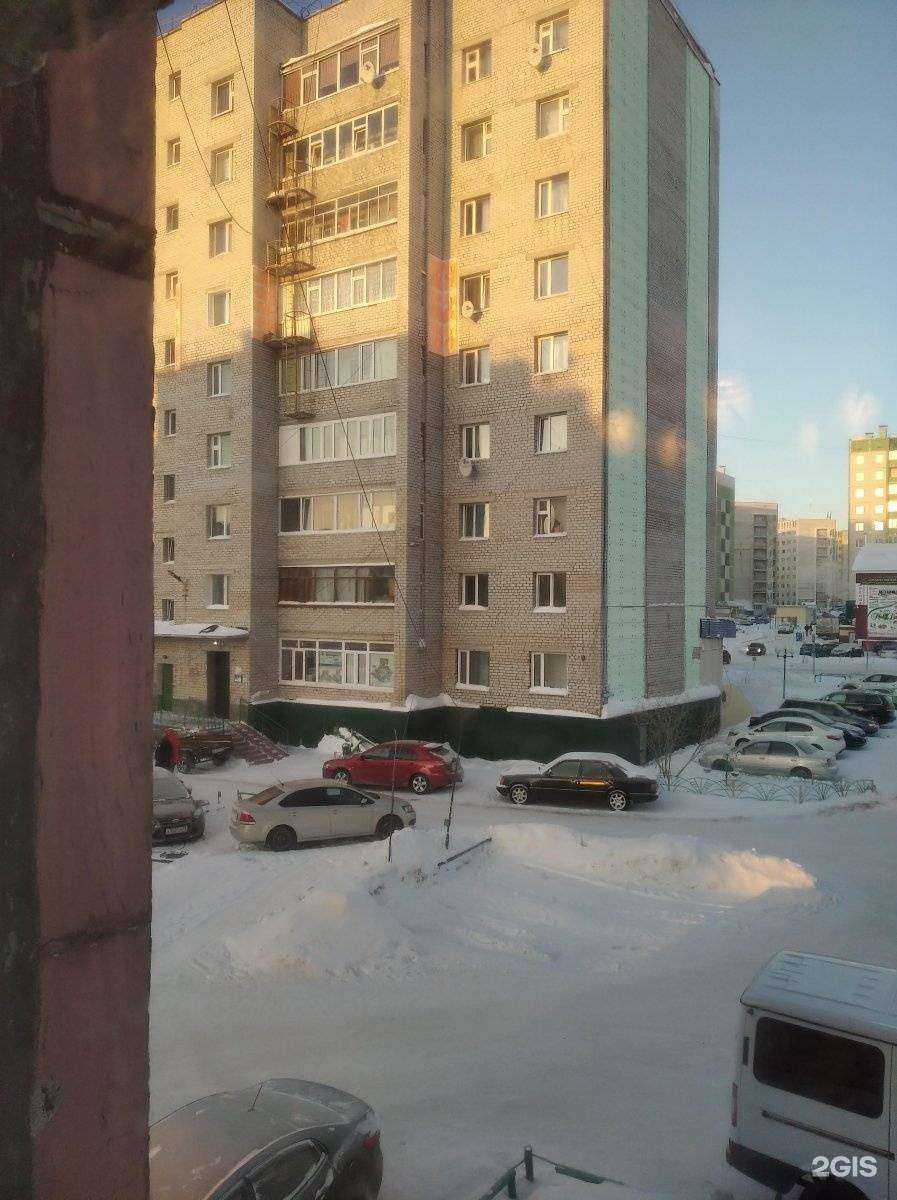 Отзывы на компанию Дамский каприз в Ноябрьске c фото - фотография 2 из 2