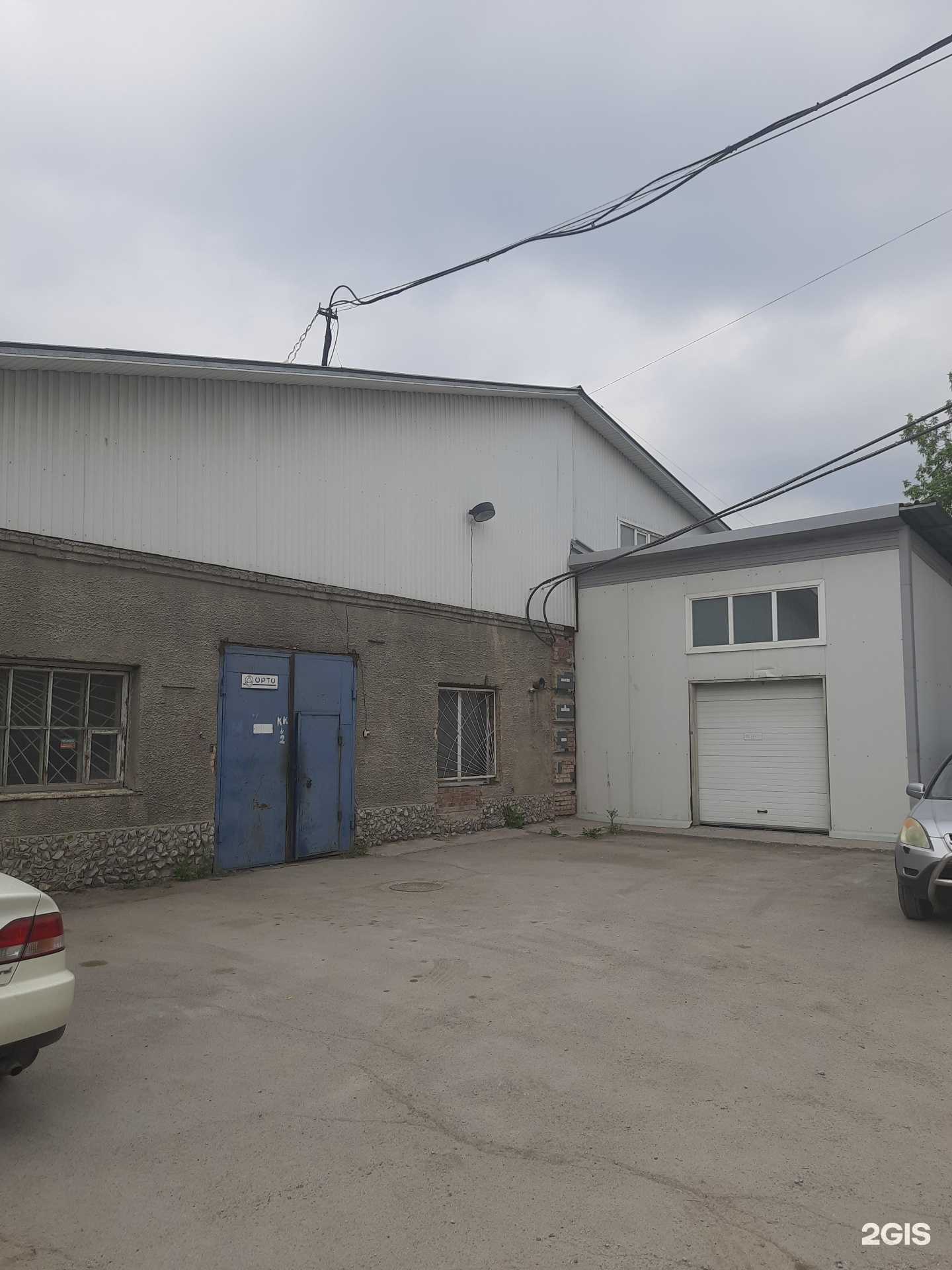 Отзывы на компанию Шанс в Бердске c фото