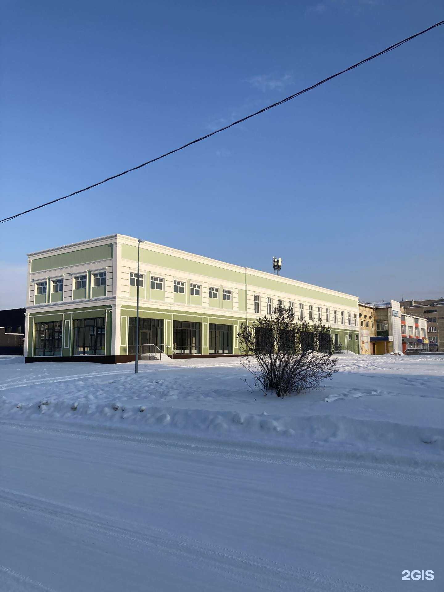 Отзывы на компанию Расчетный центр Урала в г. Нижний Тагил c фото