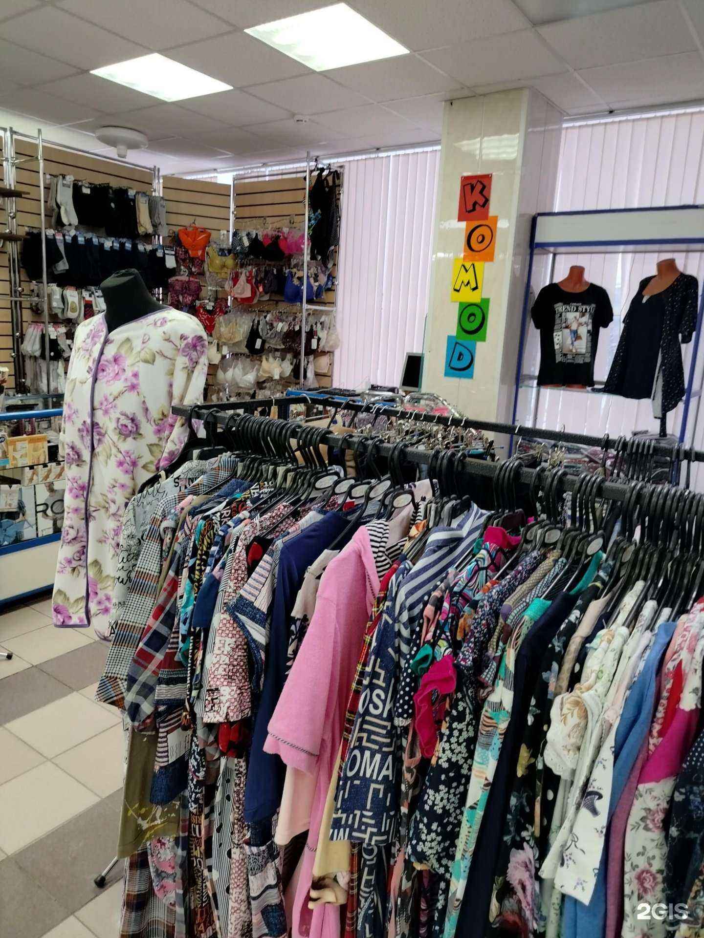 Отзывы на компанию Komod в г. Пенза c фото