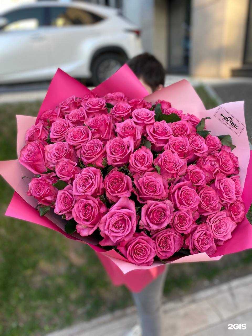 Отзывы на компанию Цветы18 в г. Ижевск c фото