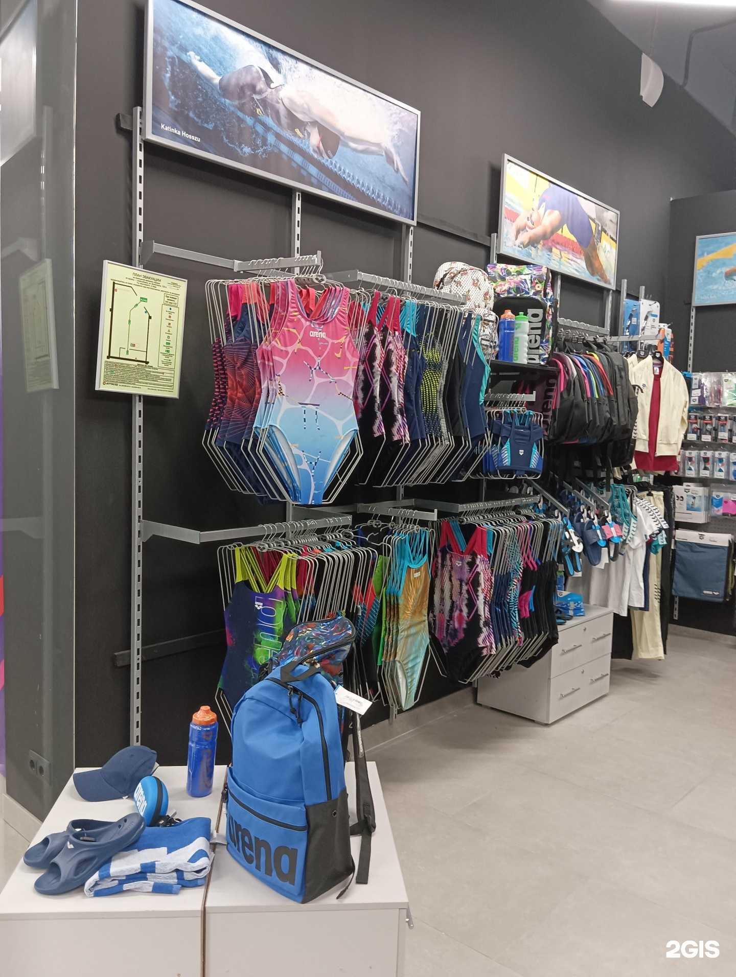 Отзывы на компанию Арена в Новосибирске c фото