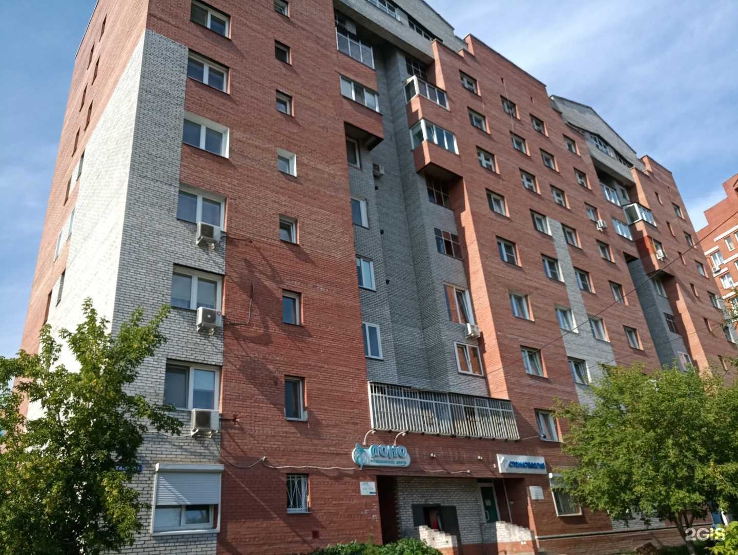 Отзывы на компанию Автозапчасти от склада 24rr в Красноярске c фото