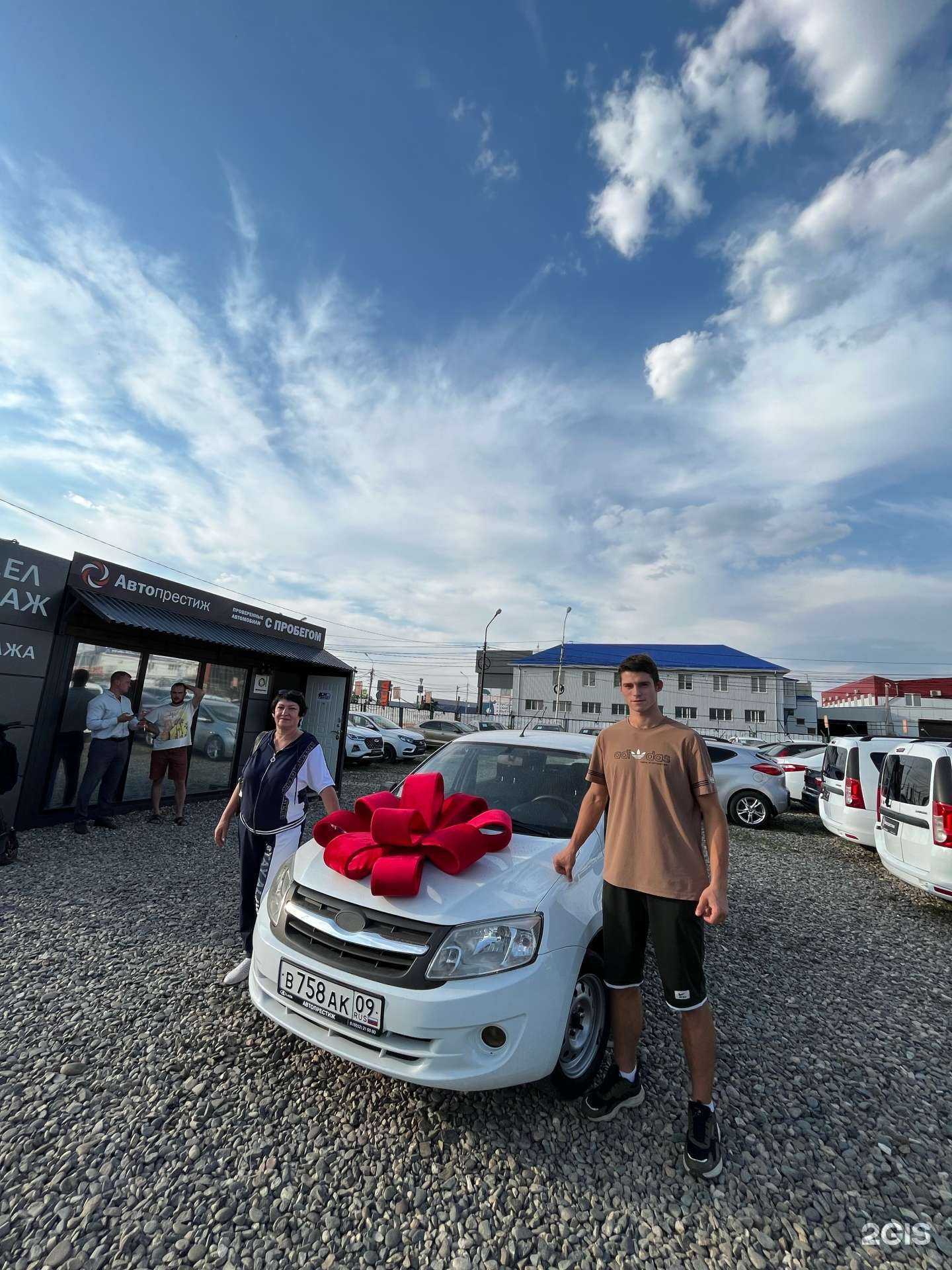 Отзывы на компанию Автопрестиж в Ставрополе c фото