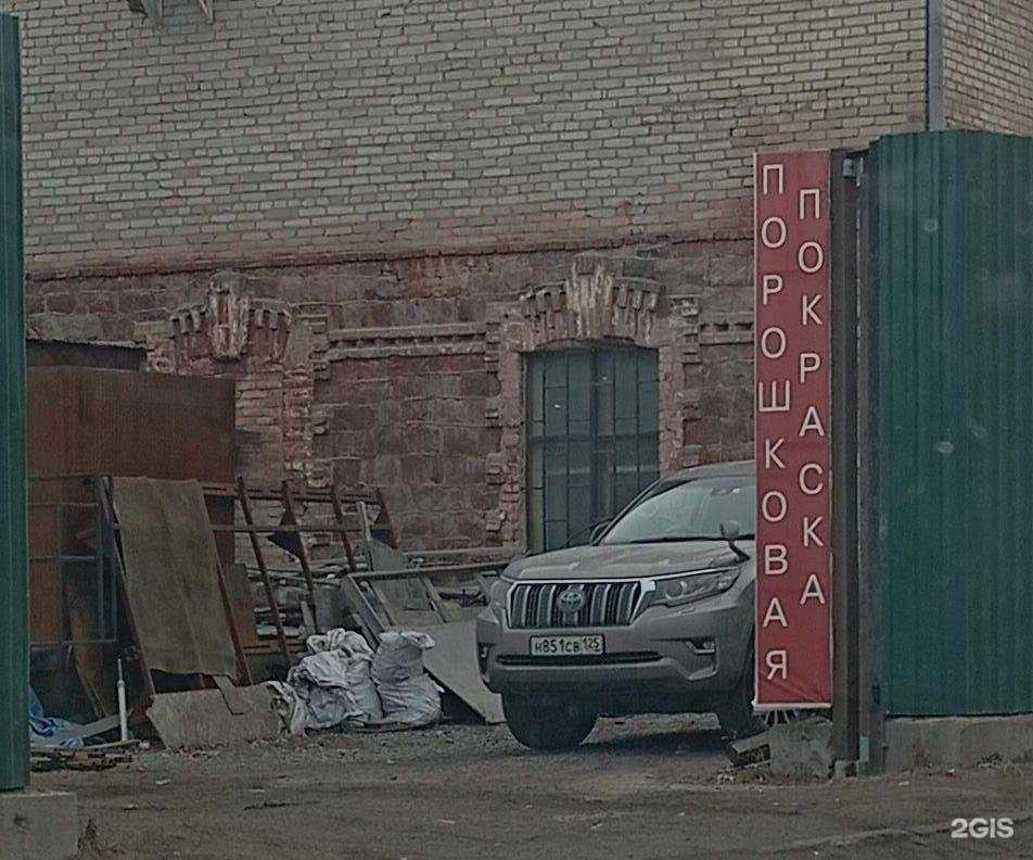 Отзывы на компанию Компания по порошковой покраске и пескоструйной работе в Владивостоке c фото