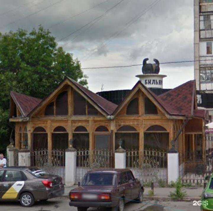 Отзывы на компанию Мигрант.Тест в Челябинске c фото - фотография 2 из 2