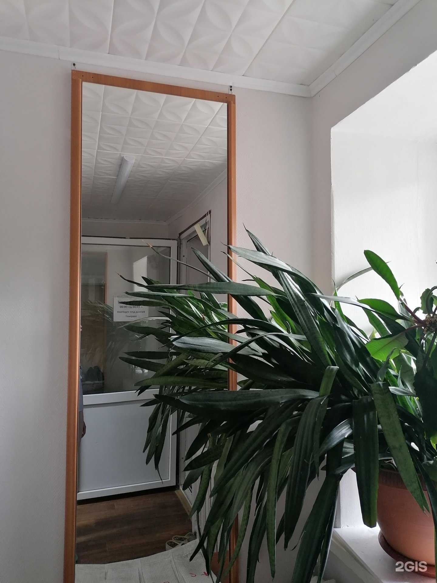 Отзывы на компанию Ковчег в г. Уфа c фото