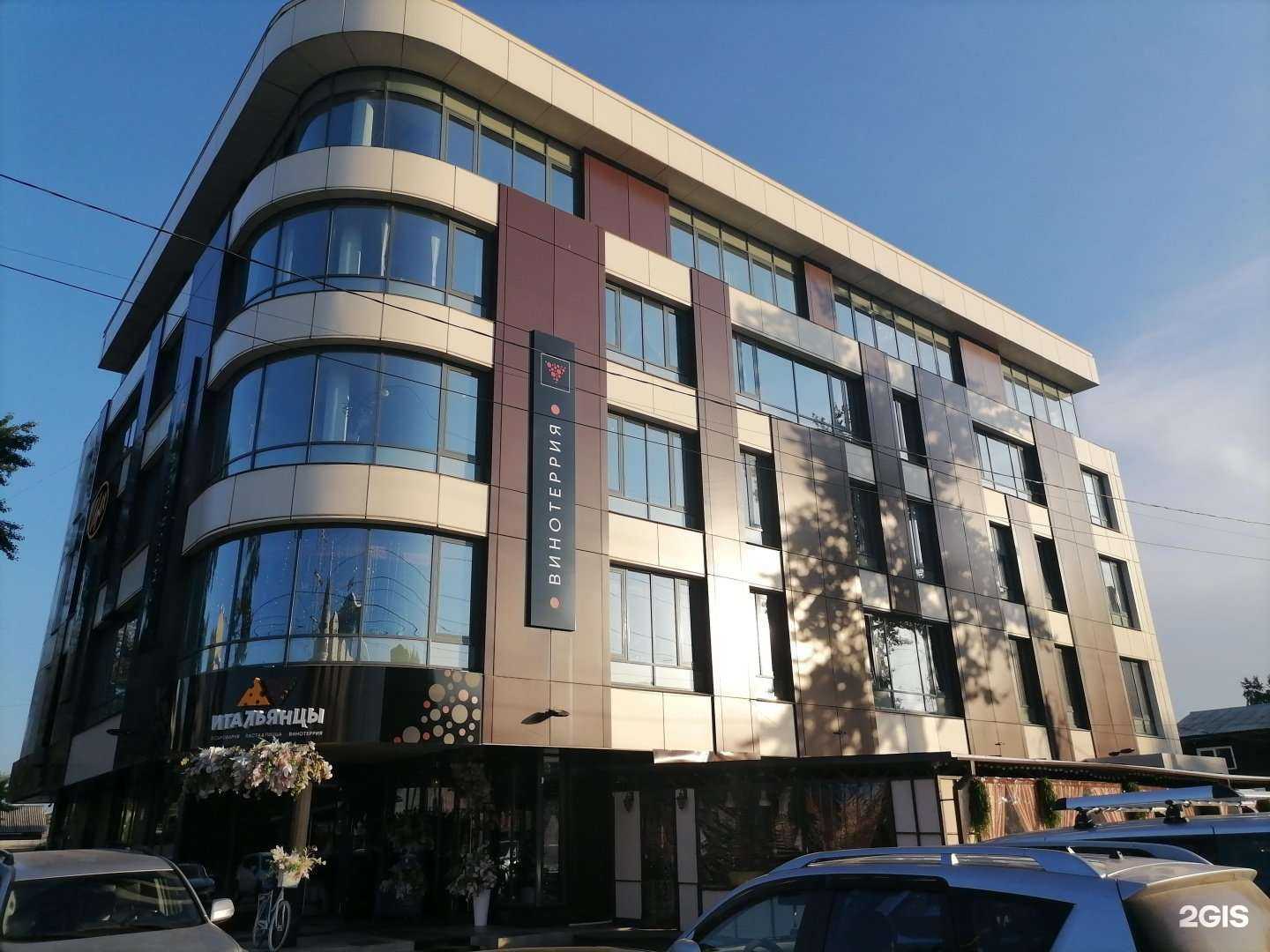 Отзывы на компанию Совкомбанк страхование жизни в Иркутске c фото - фотография 2 из 2