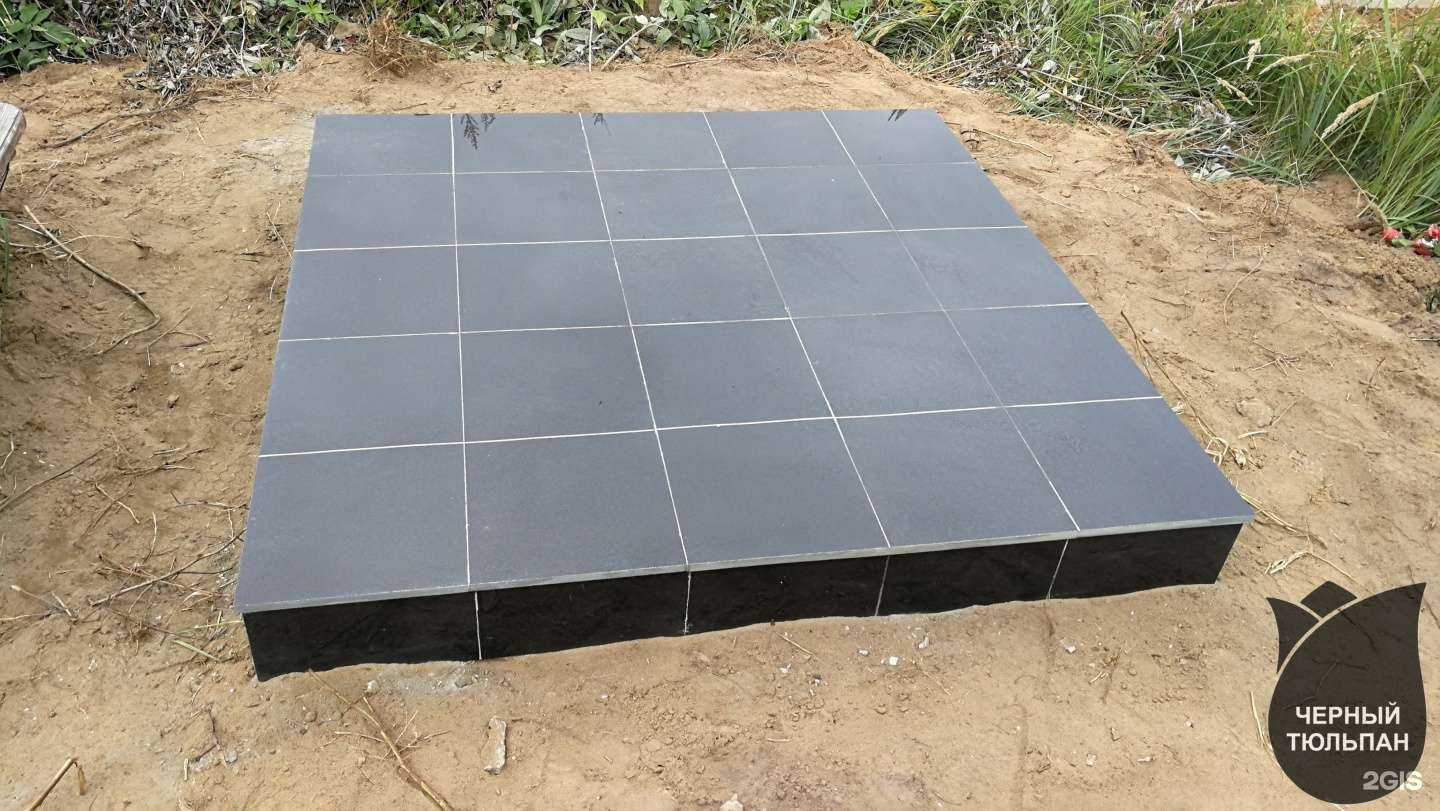 Отзывы на компанию Черный Тюльпан в г. Пермь c фото