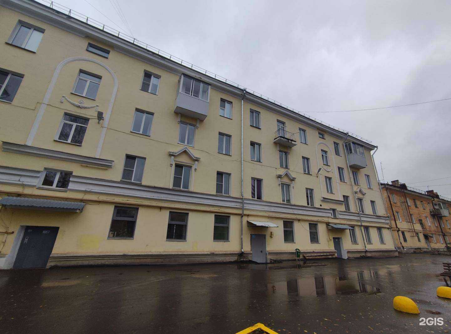 Отзывы на компанию Юлия в Златоусте c фото - фотография 2 из 2