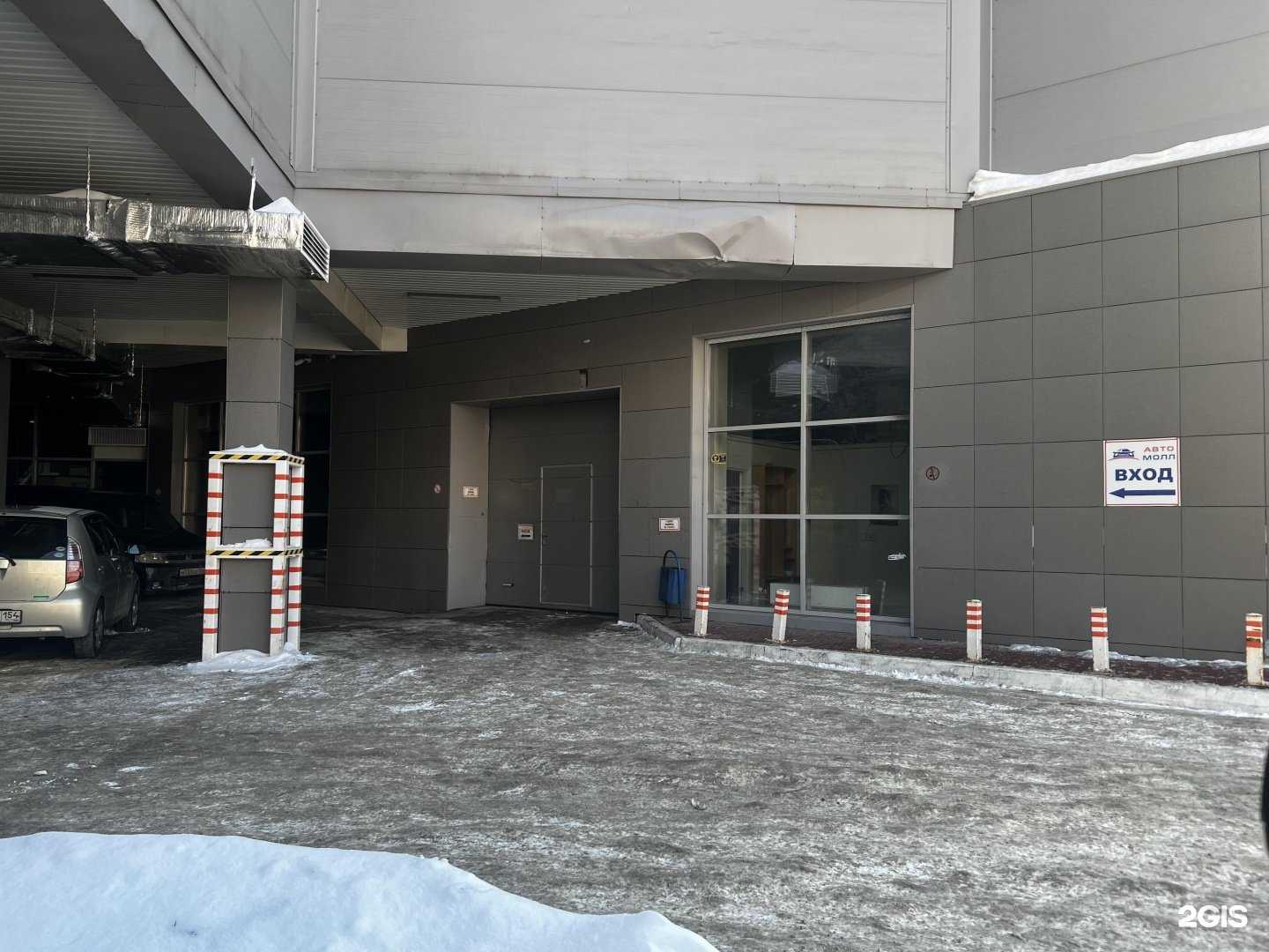 Отзывы на компанию ZB-service Калининский в Новосибирске c фото