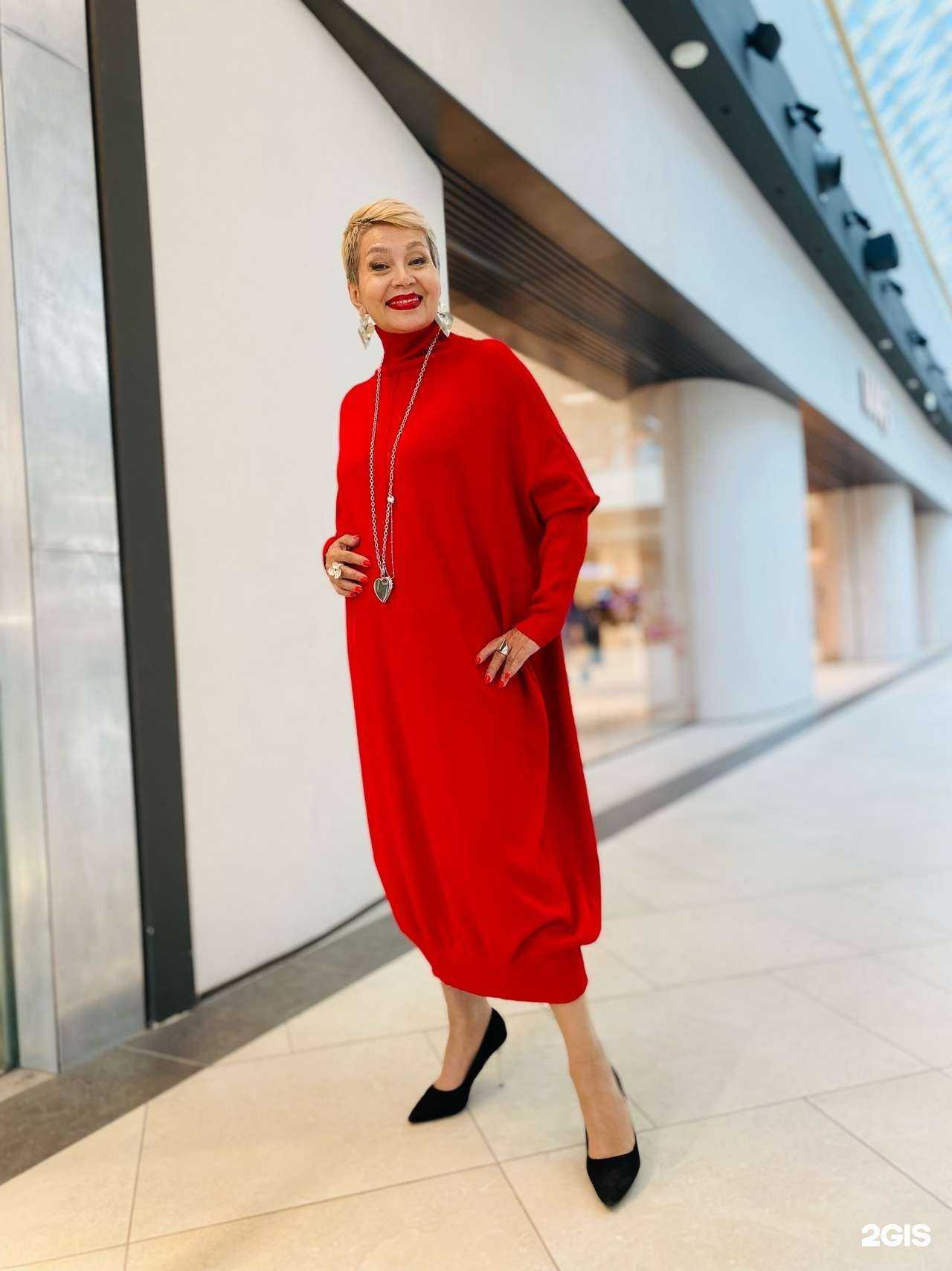 Отзывы на компанию Paola в г. Пермь c фото