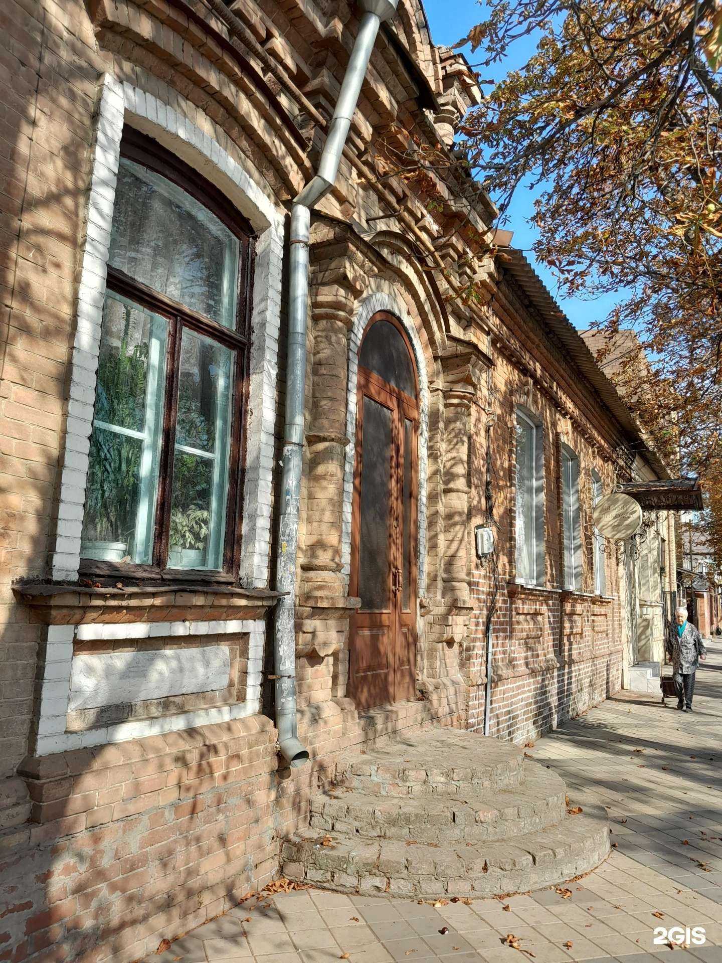 Отзывы на компанию Белый шоколад в Краснодаре c фото - фотография 2 из 2