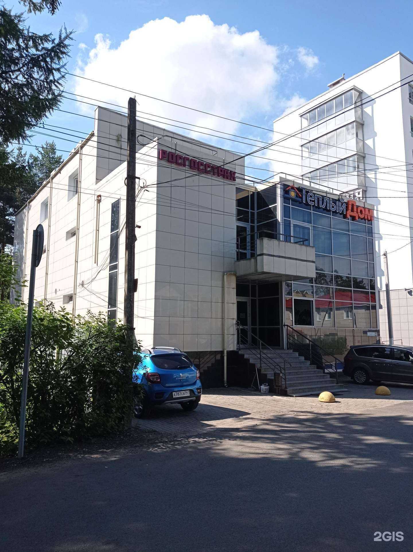 Отзывы на компанию Асв.услуги в г. Всеволожск c фото