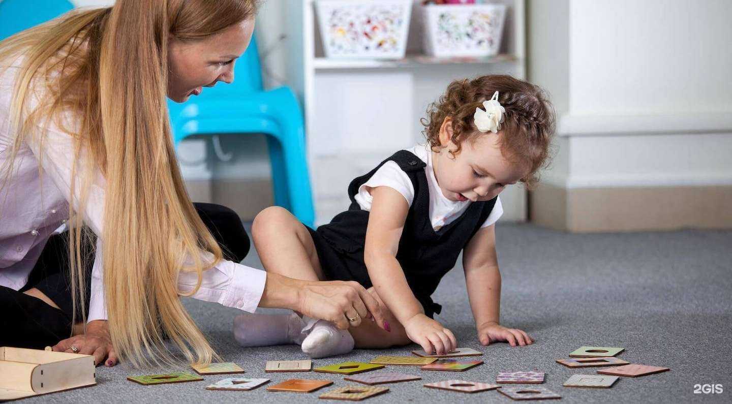 Отзывы на компанию Чистослов в Энгельсе c фото