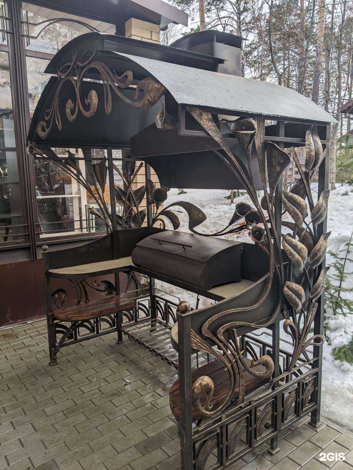 Отзывы на компанию Железная ягода в Новосибирске c фото