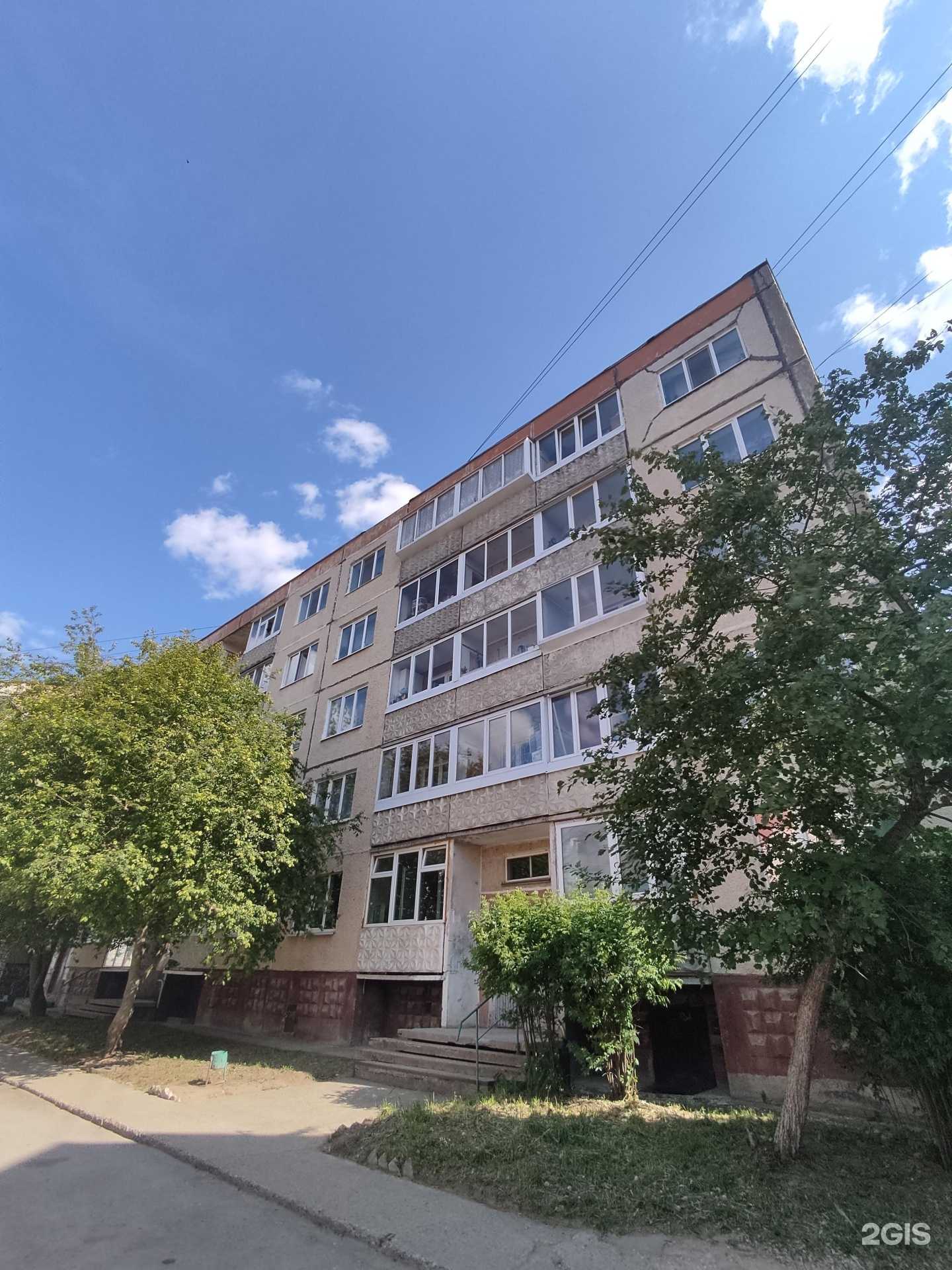 Отзывы на компанию Империя цвета в Добрянке c фото - фотография 2 из 2