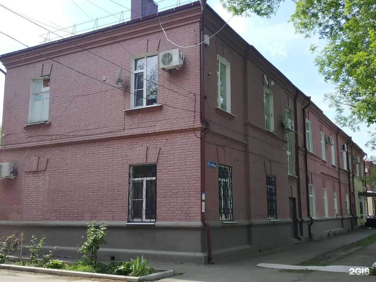 Отзывы на компанию Avtoto.ru в Армавире c фото - фотография 2 из 2