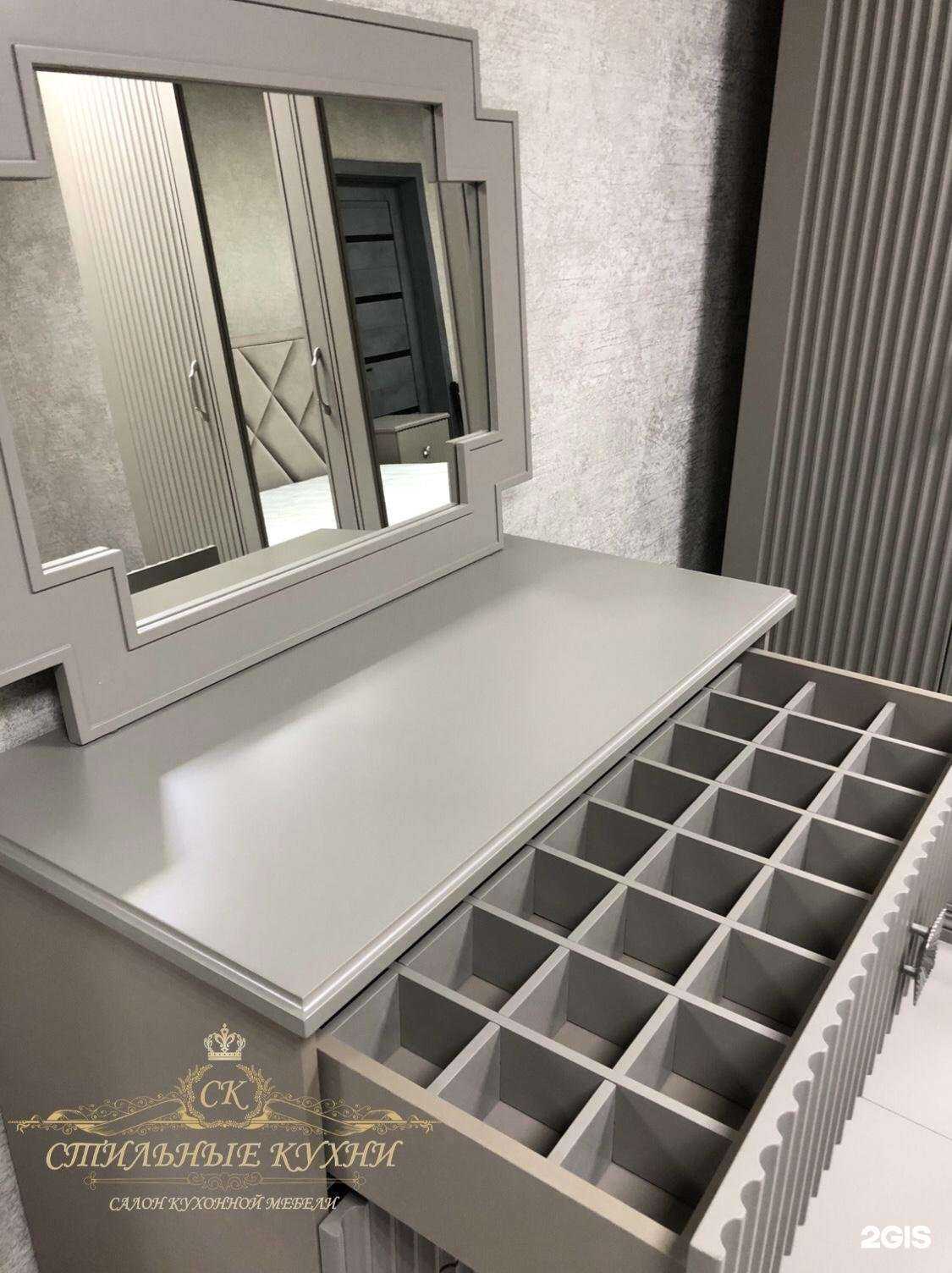 Отзывы на компанию Кухни-СК в г. Махачкала c фото
