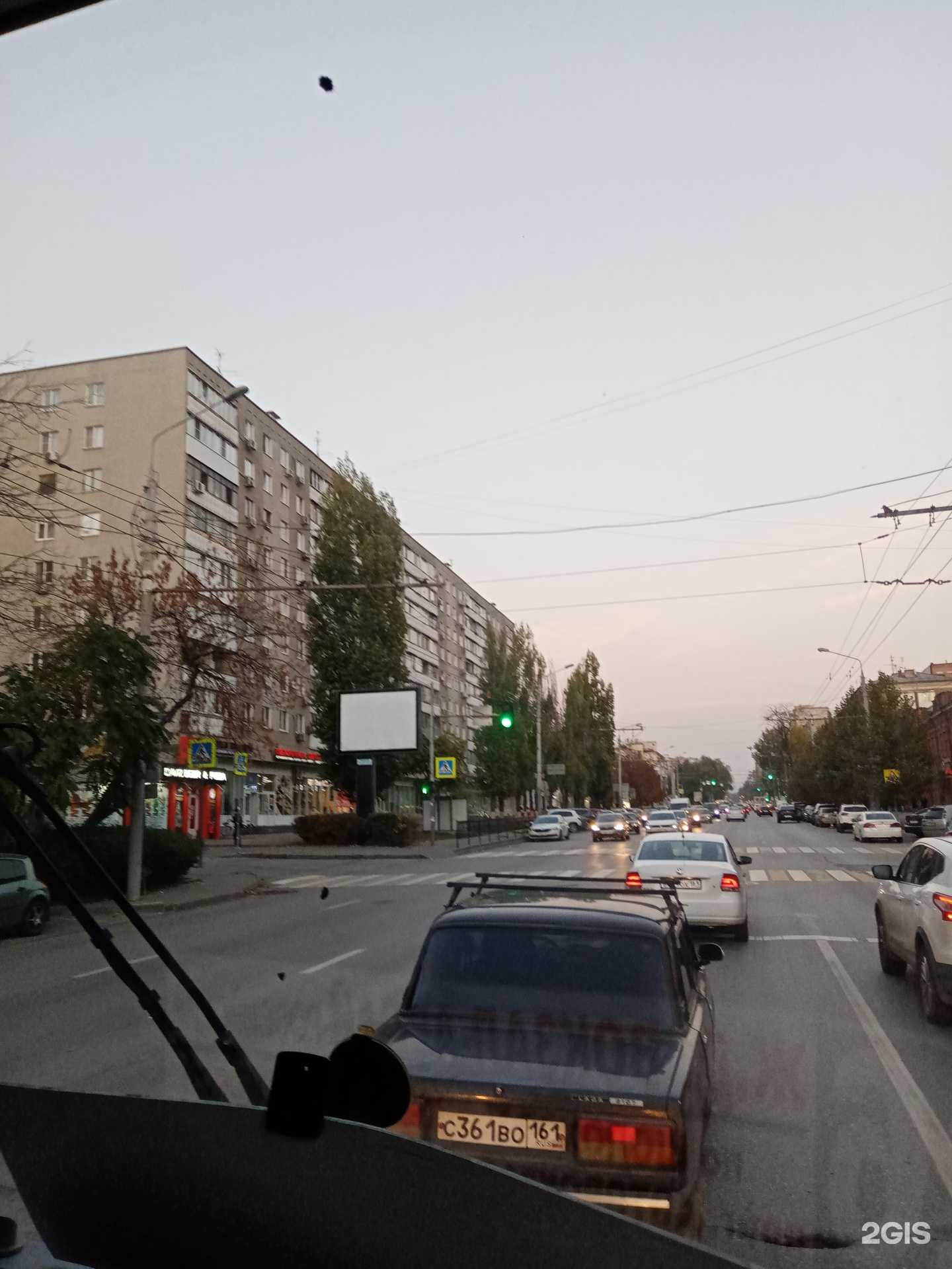 Отзывы на компанию Электроник в Ростове-на-Дону c фото - фотография 2 из 2