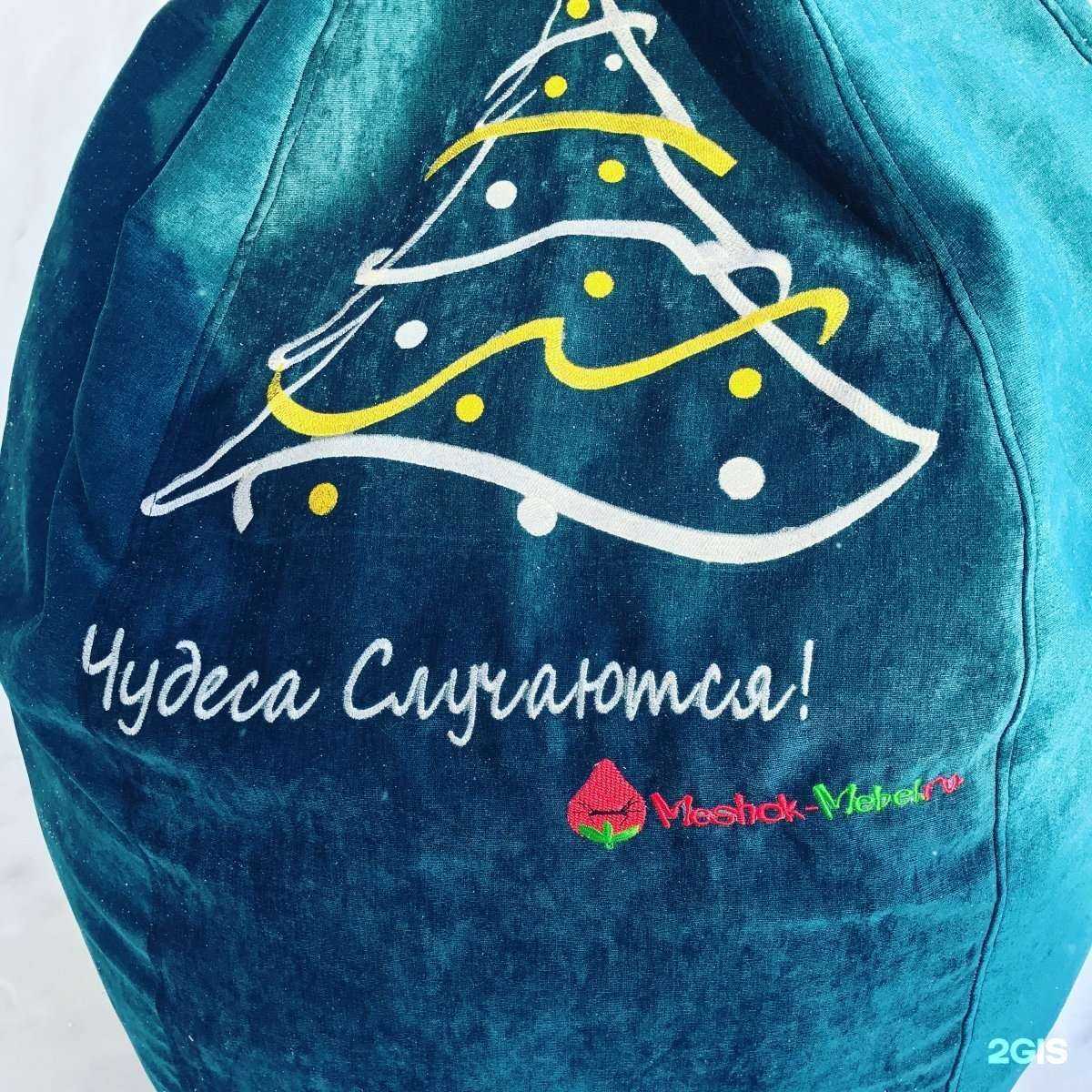 Отзывы на компанию Meshok mebel в Новосибирске c фото