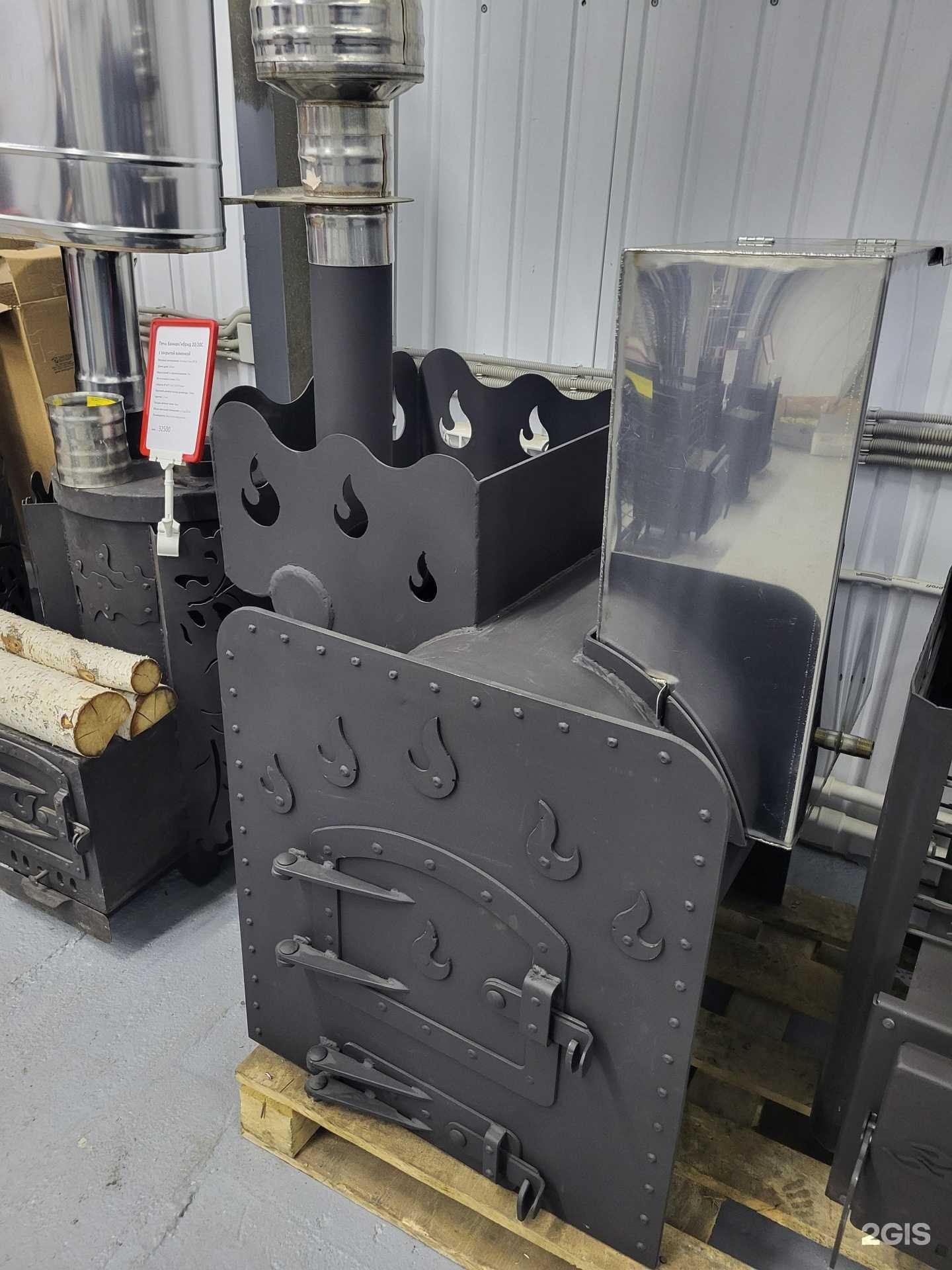 Отзывы на компанию Иркутский завод котлов в г. Иркутск c фото