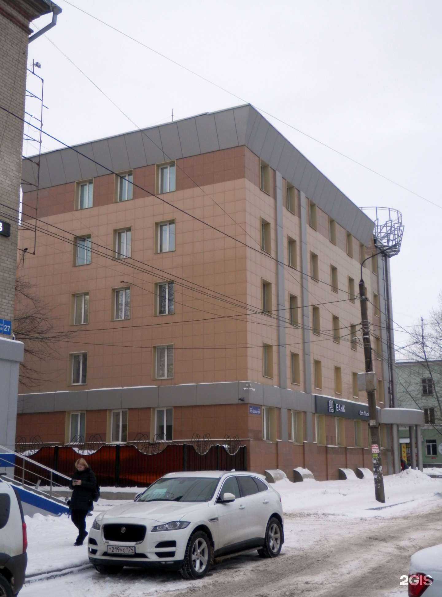 Отзывы на компанию Stone house в Челябинске c фото