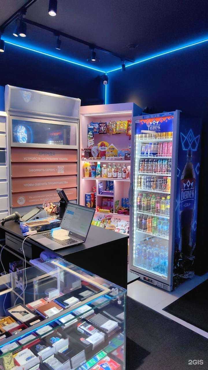 Отзывы на компанию ПарТабак&кофе в г. Екатеринбург c фото