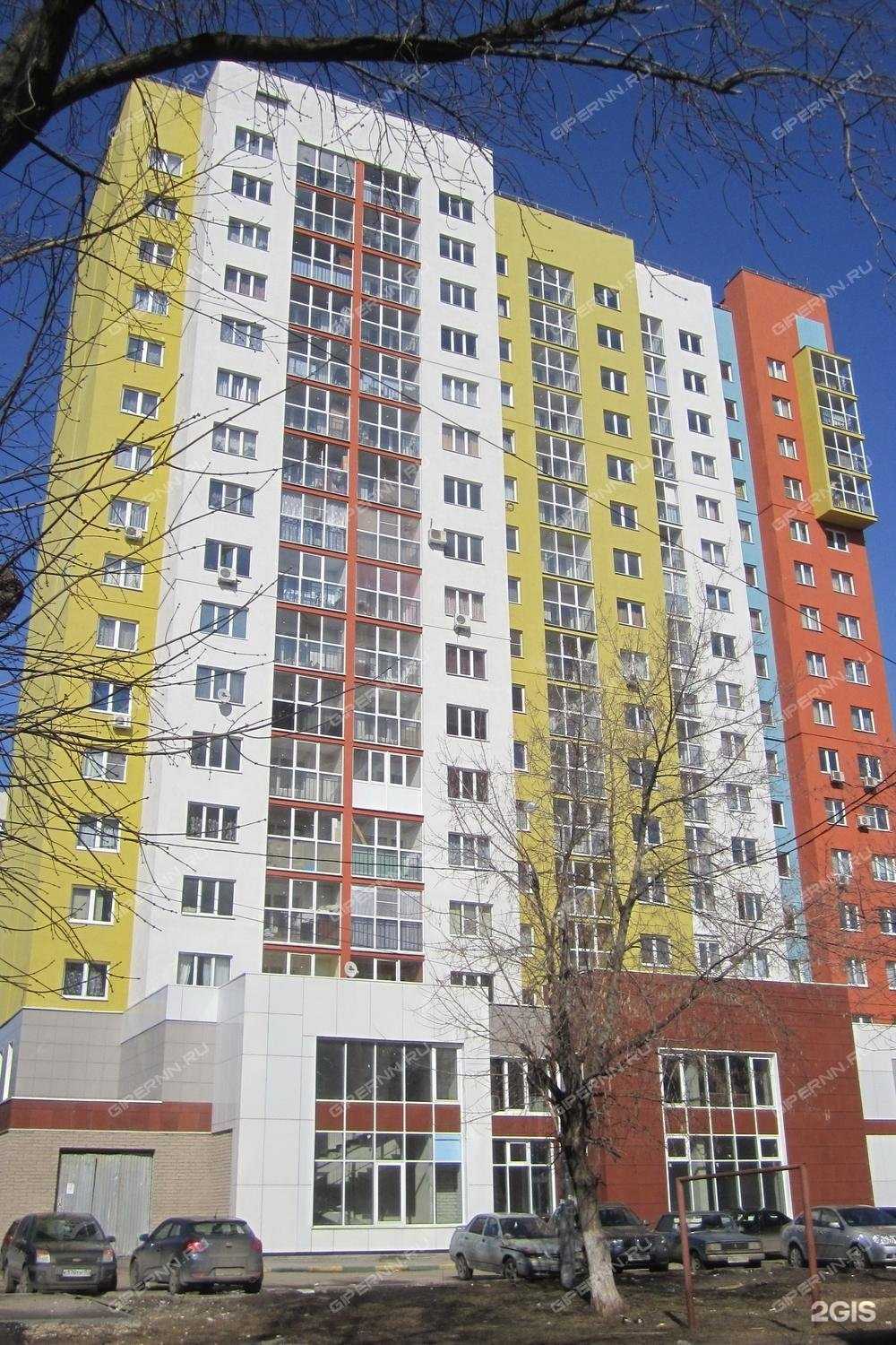 Отзывы на компанию Волговяттур в Нижнем Новгороде c фото - фотография 2 из 2