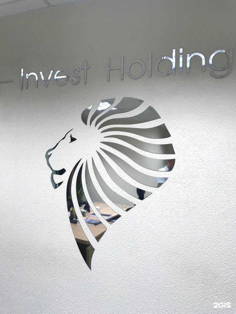 Отзывы на компанию Авантаж в г. Краснодар c фото