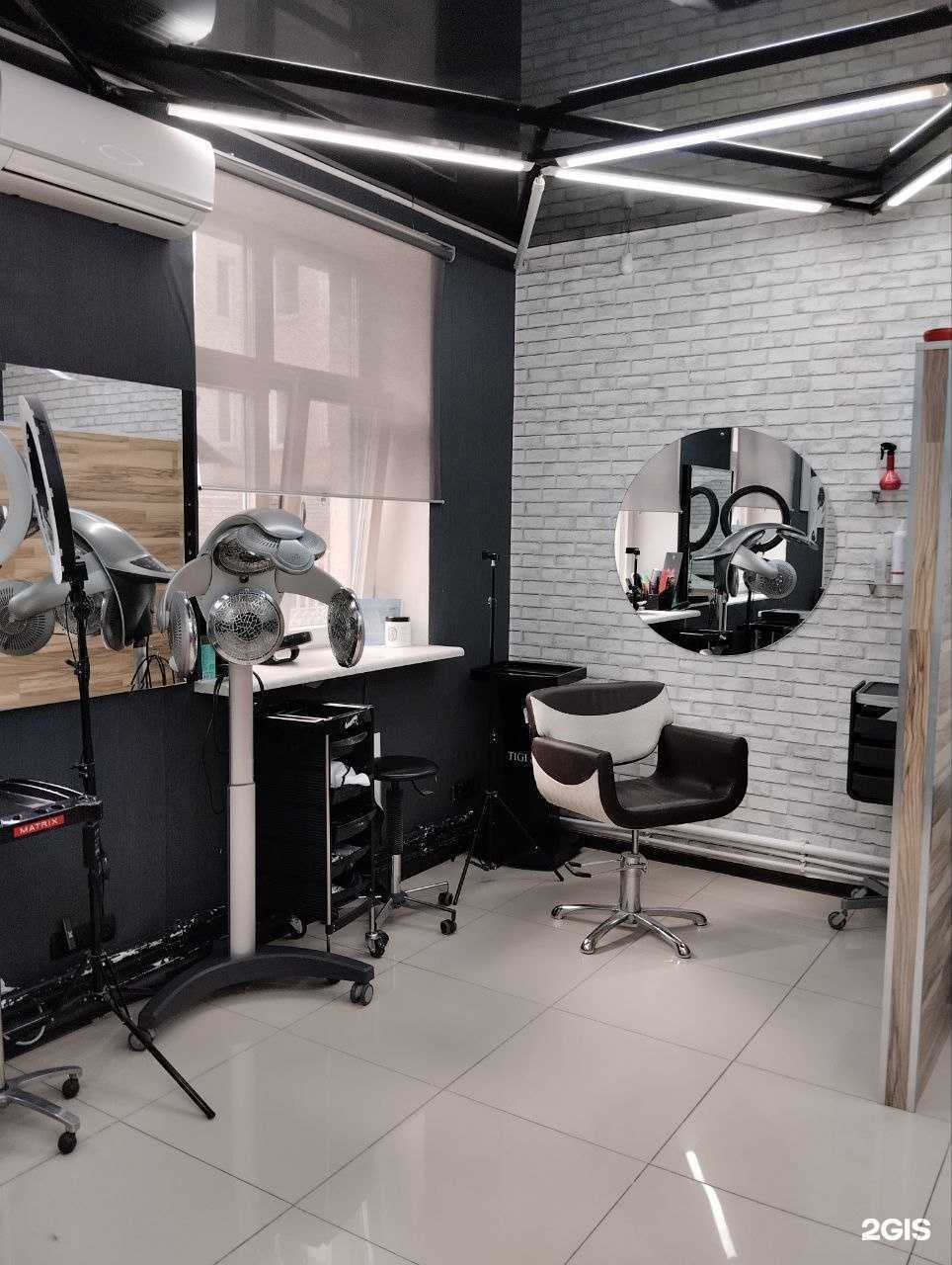 Отзывы на компанию Leo & Salon Beauty в Нижнем Новгороде c фото