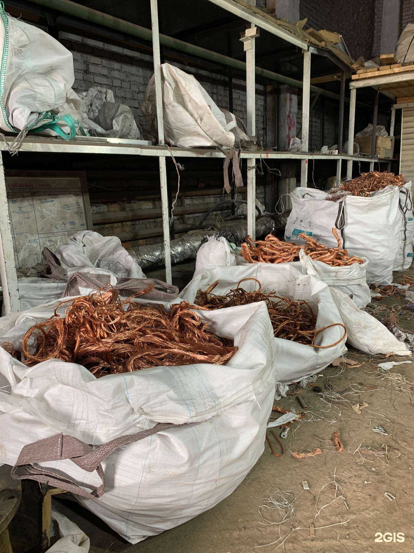 Отзывы на компанию Алком в Красноярске c фото