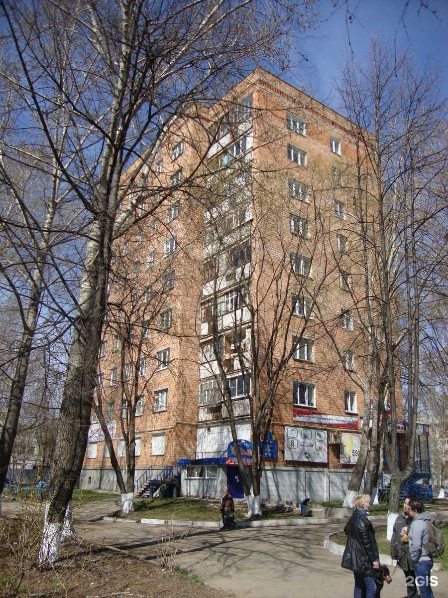 Отзывы на компанию Парикмахерская в Ижевске c фото - фотография 2 из 2