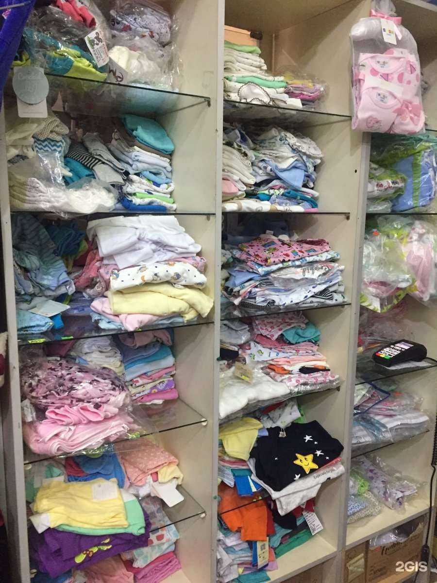 Отзывы на компанию Baby best 56 в Оренбурге c фото