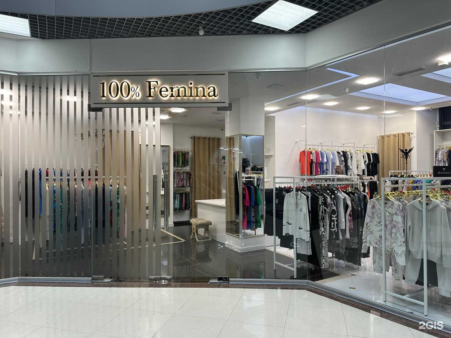 Отзывы на компанию 100% femina в Пятигорске c фото