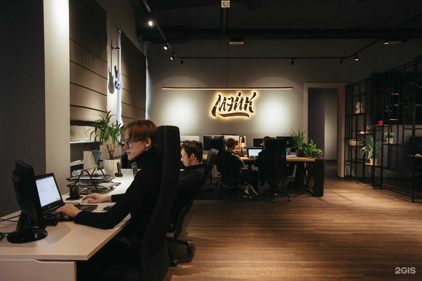 Отзывы на компанию Мэйк в Кемерове c фото