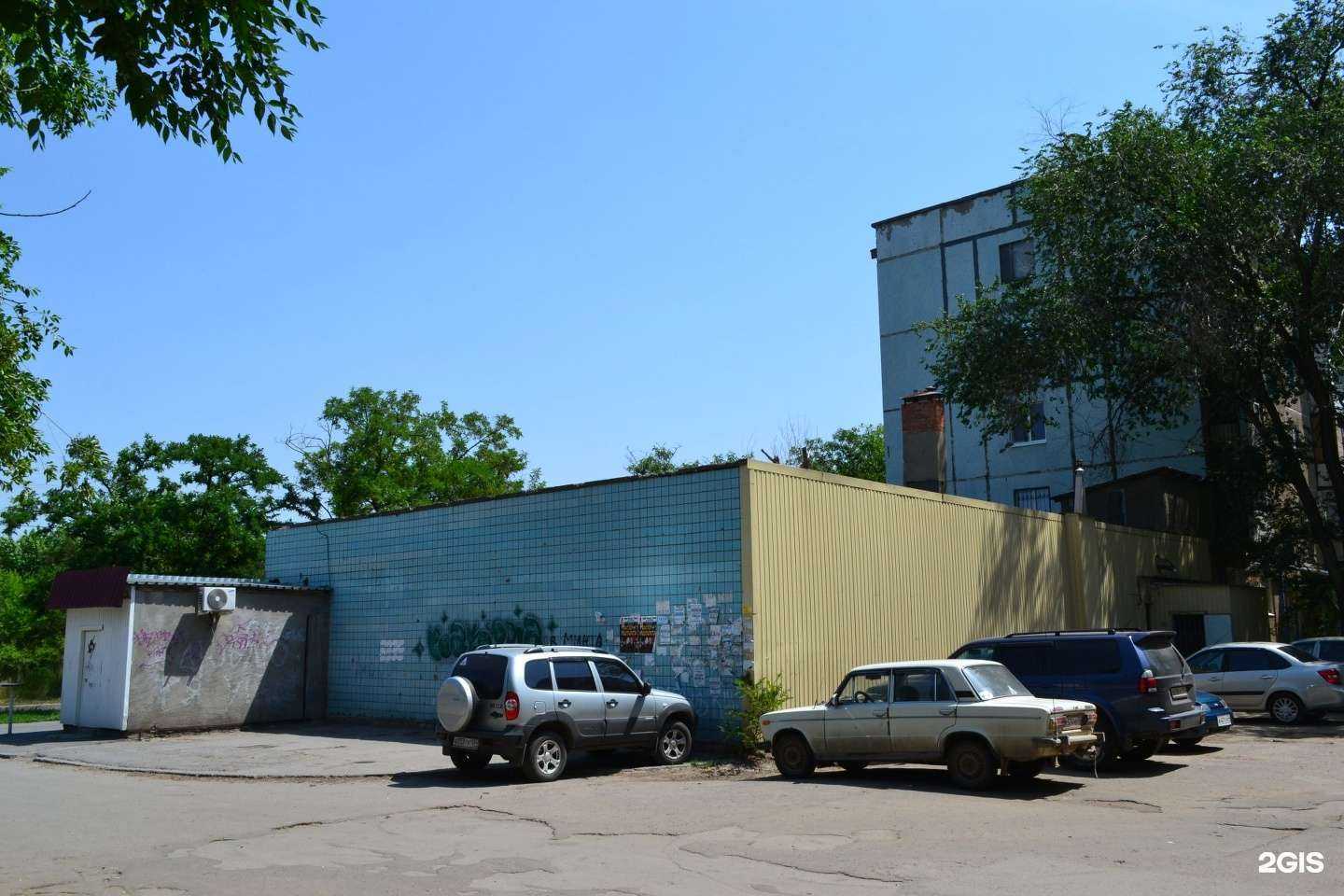 Отзывы на компанию Баня на Пушкина в Волжском c фото - фотография 2 из 2